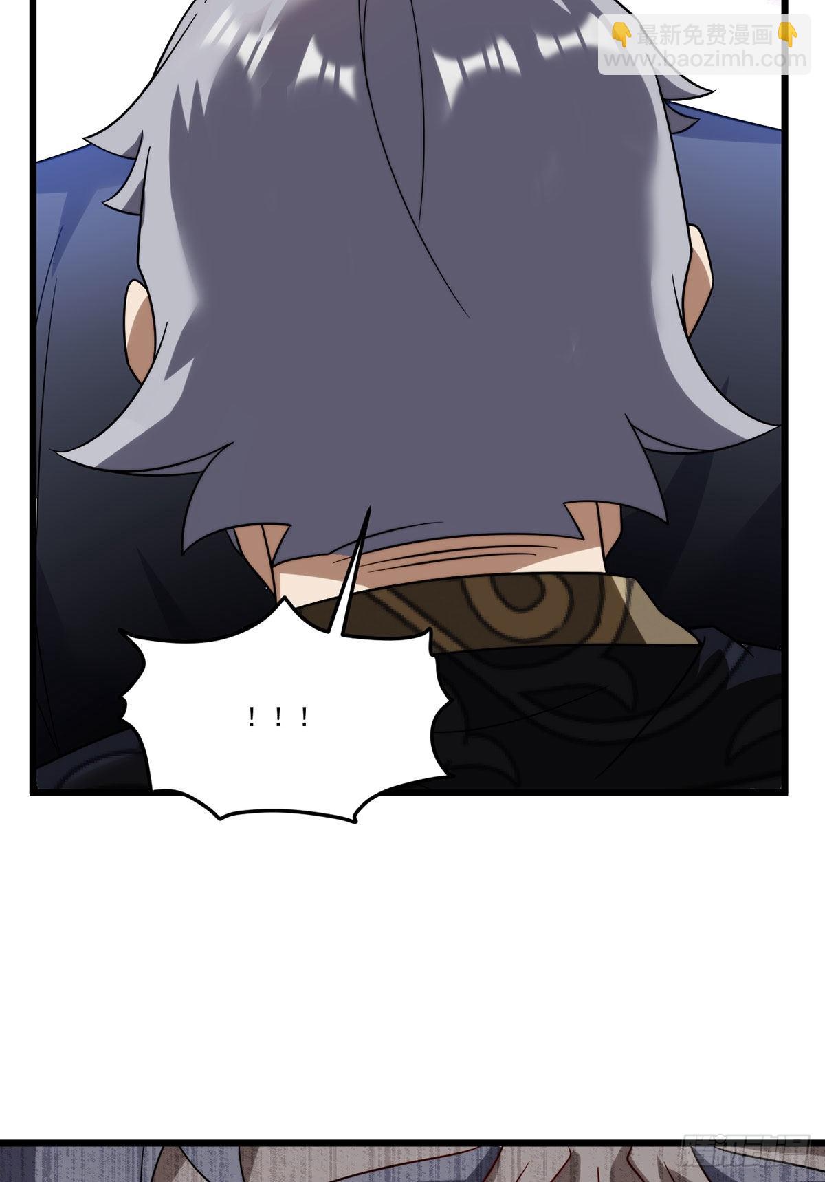 151.死亡女神梅薇思21