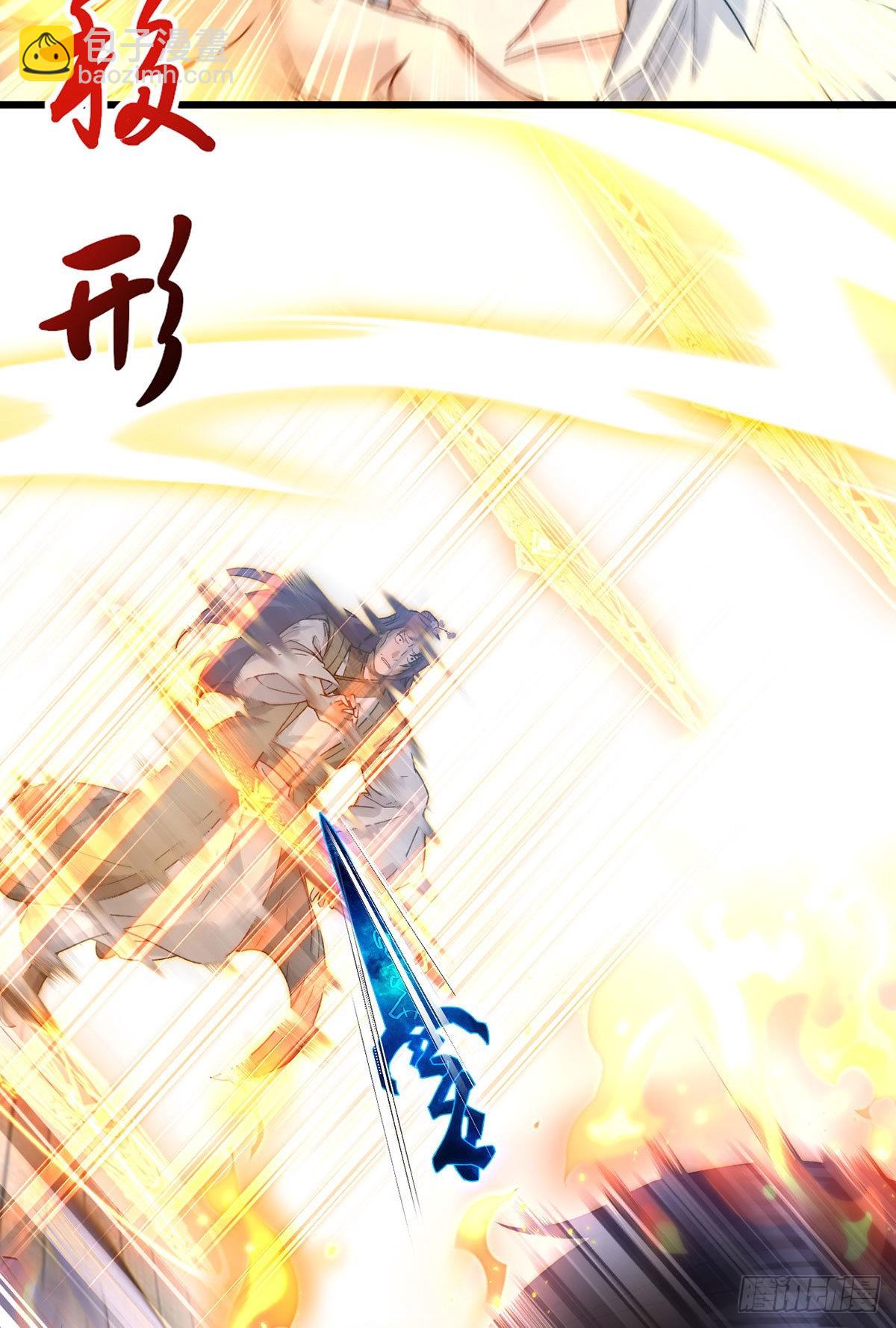151.死亡女神梅薇思35