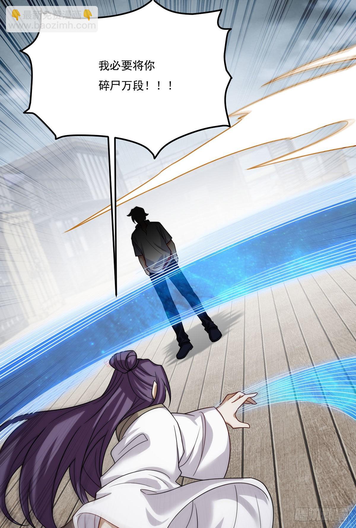 151.死亡女神梅薇思42