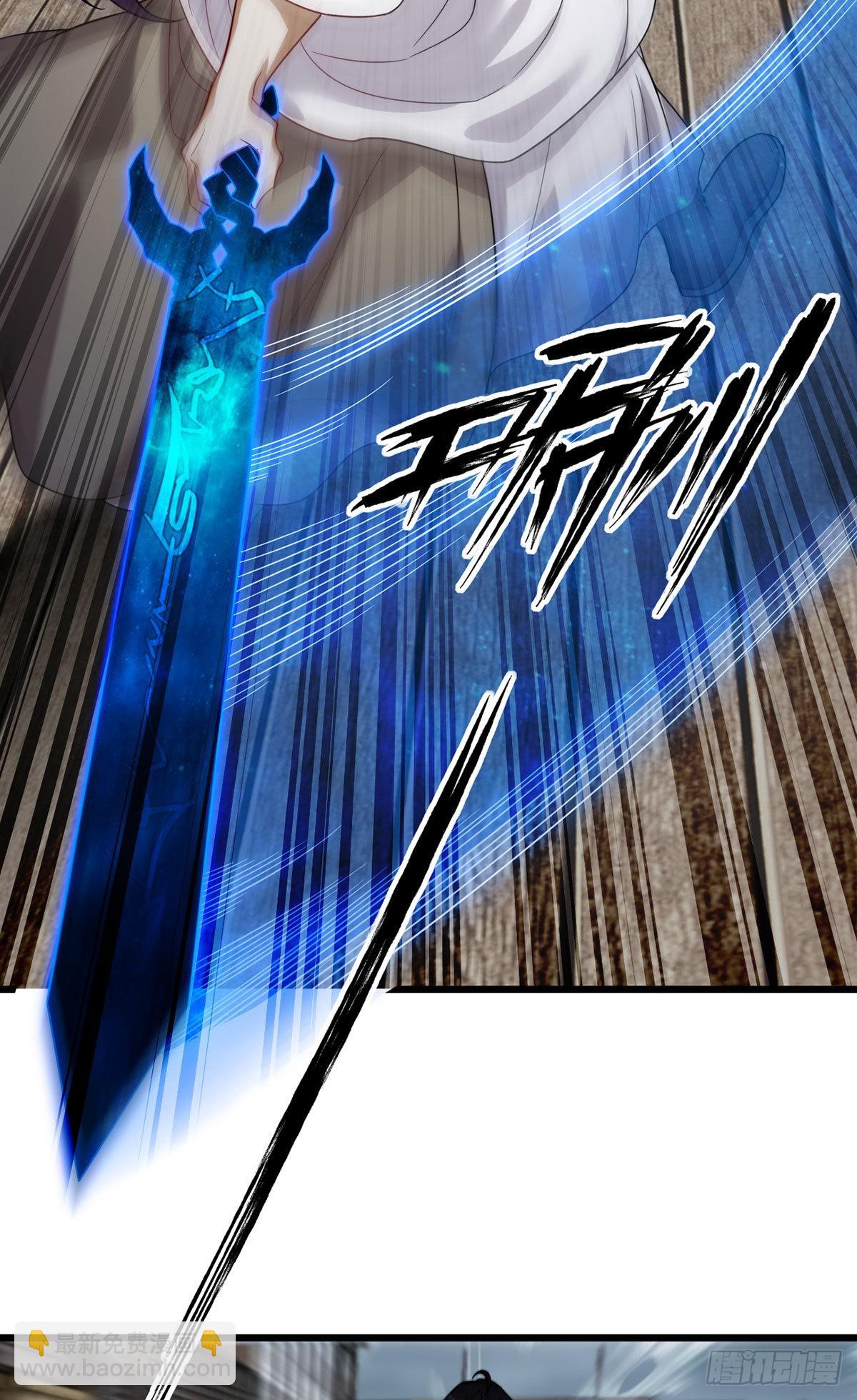151.死亡女神梅薇思43