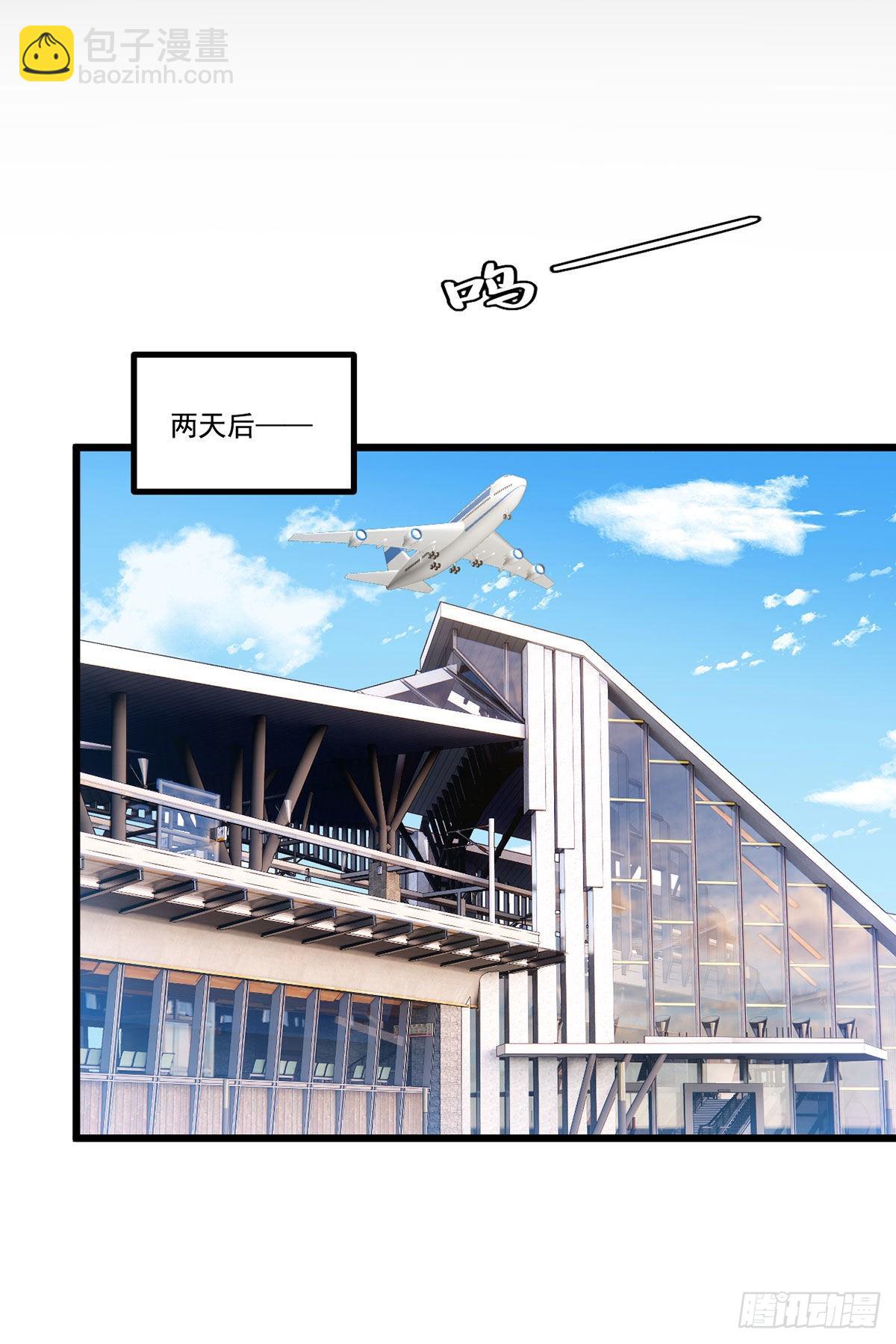 153.荣在旭求助洛尘35