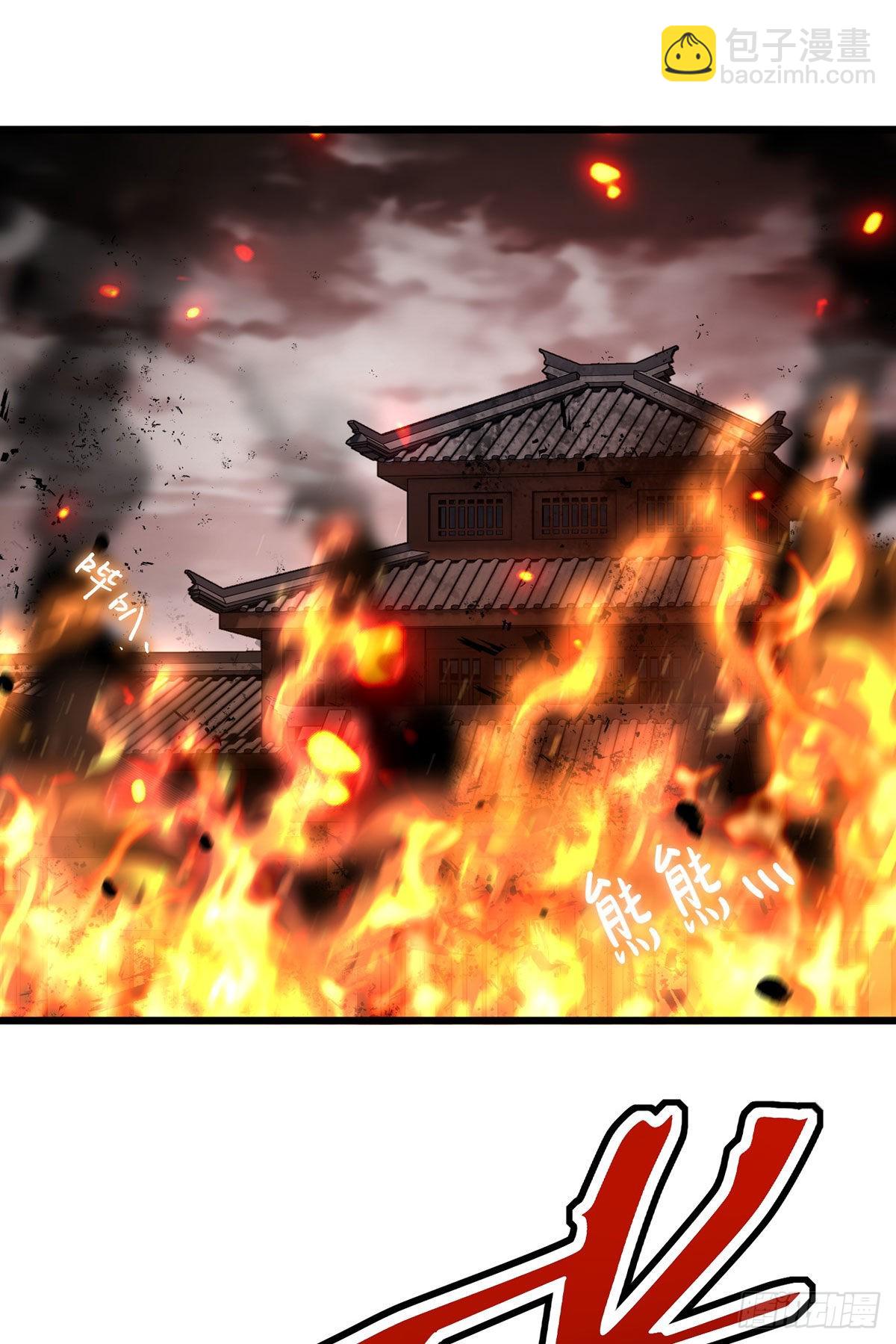 155.扬我华邦之威1
