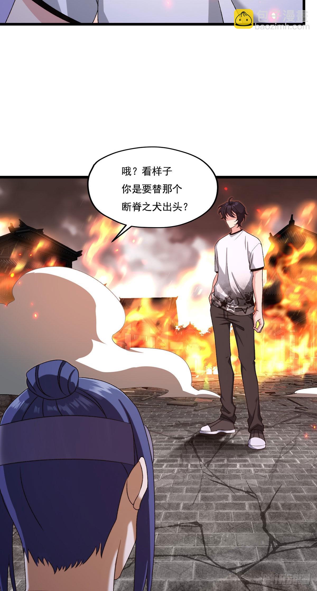 155.扬我华邦之威42