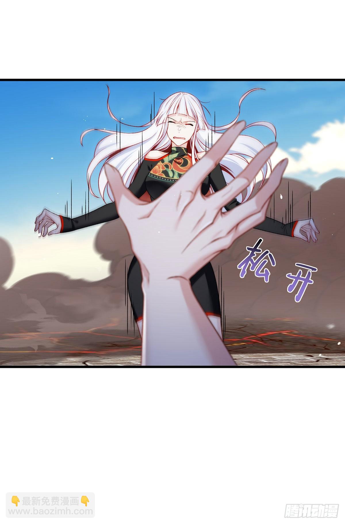 157.北奥仙宫钥匙到手了！2