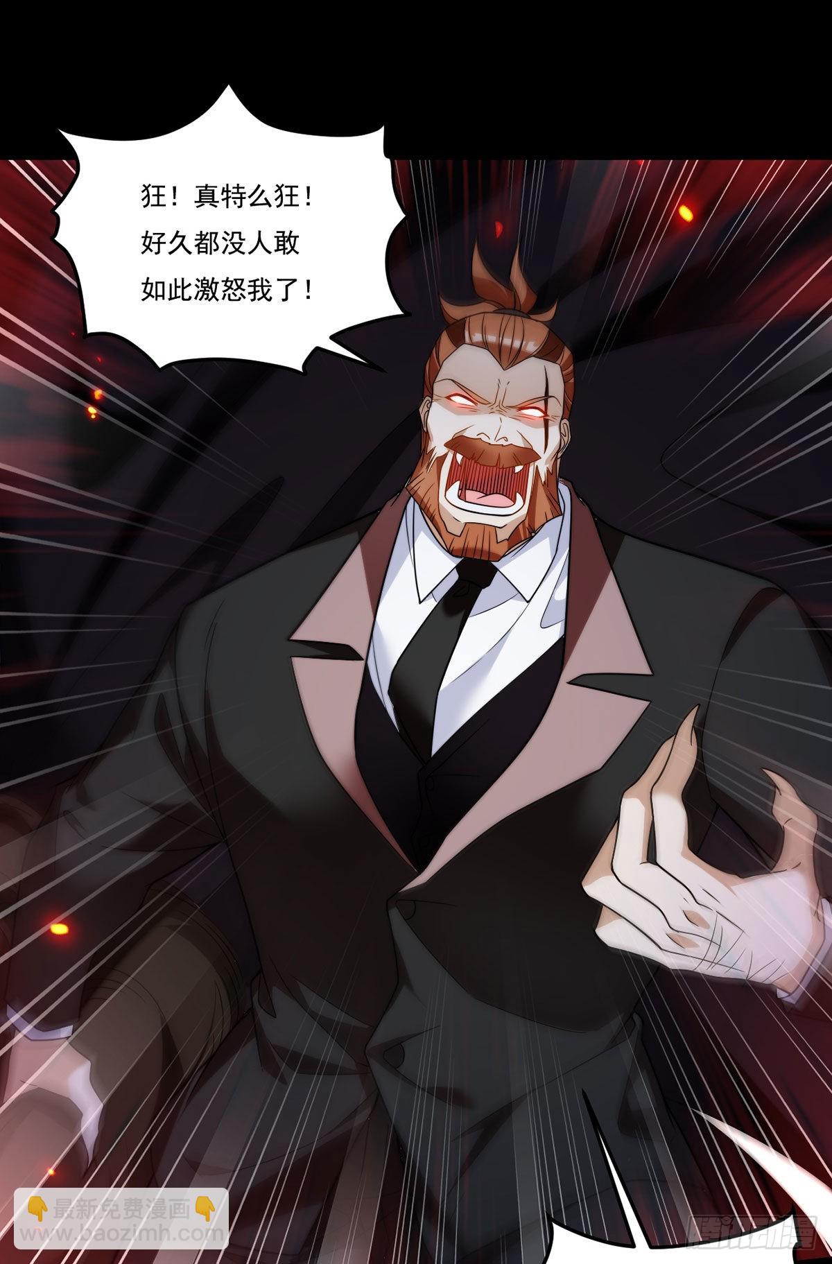160.对付你们绰绰有余19