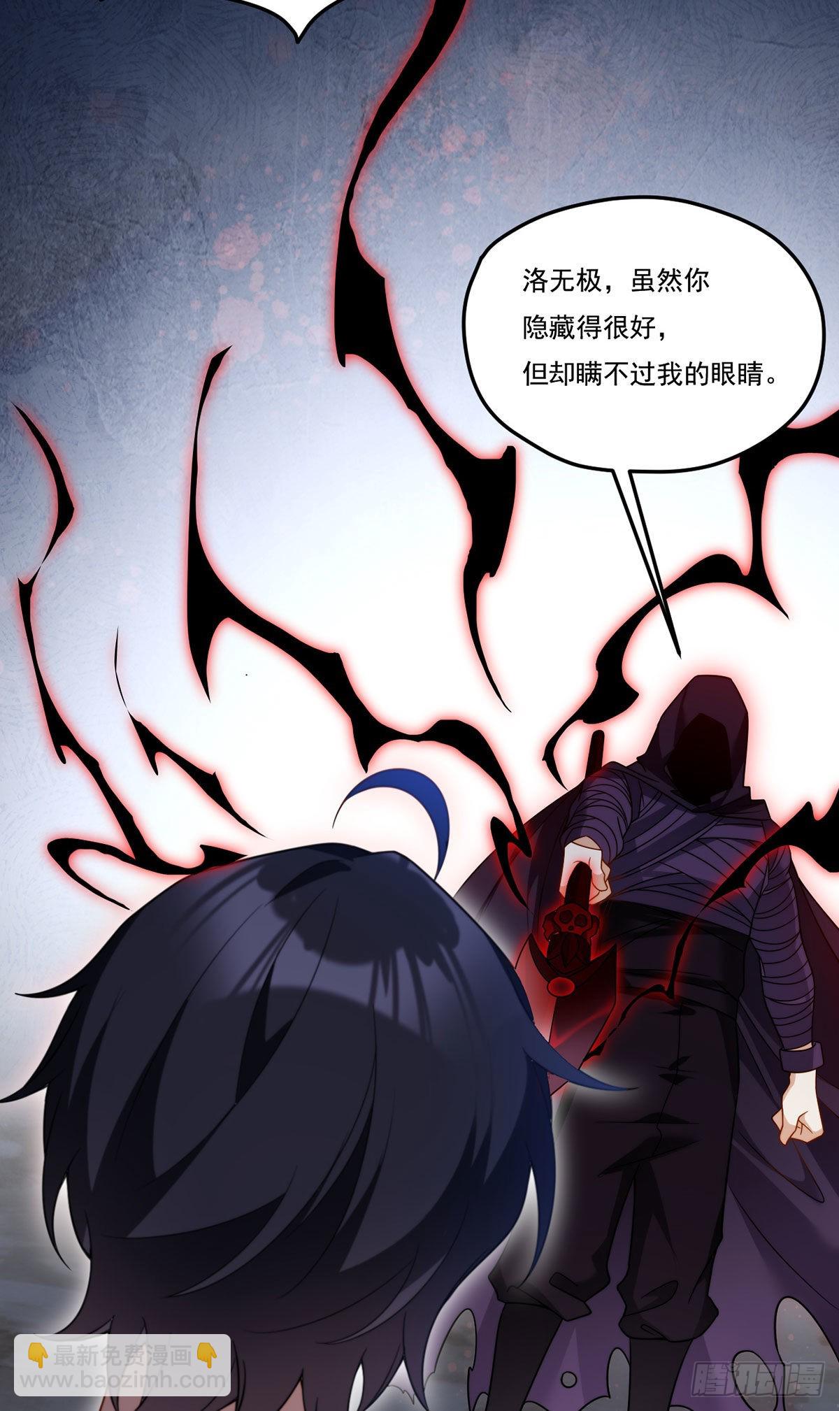 160.对付你们绰绰有余34
