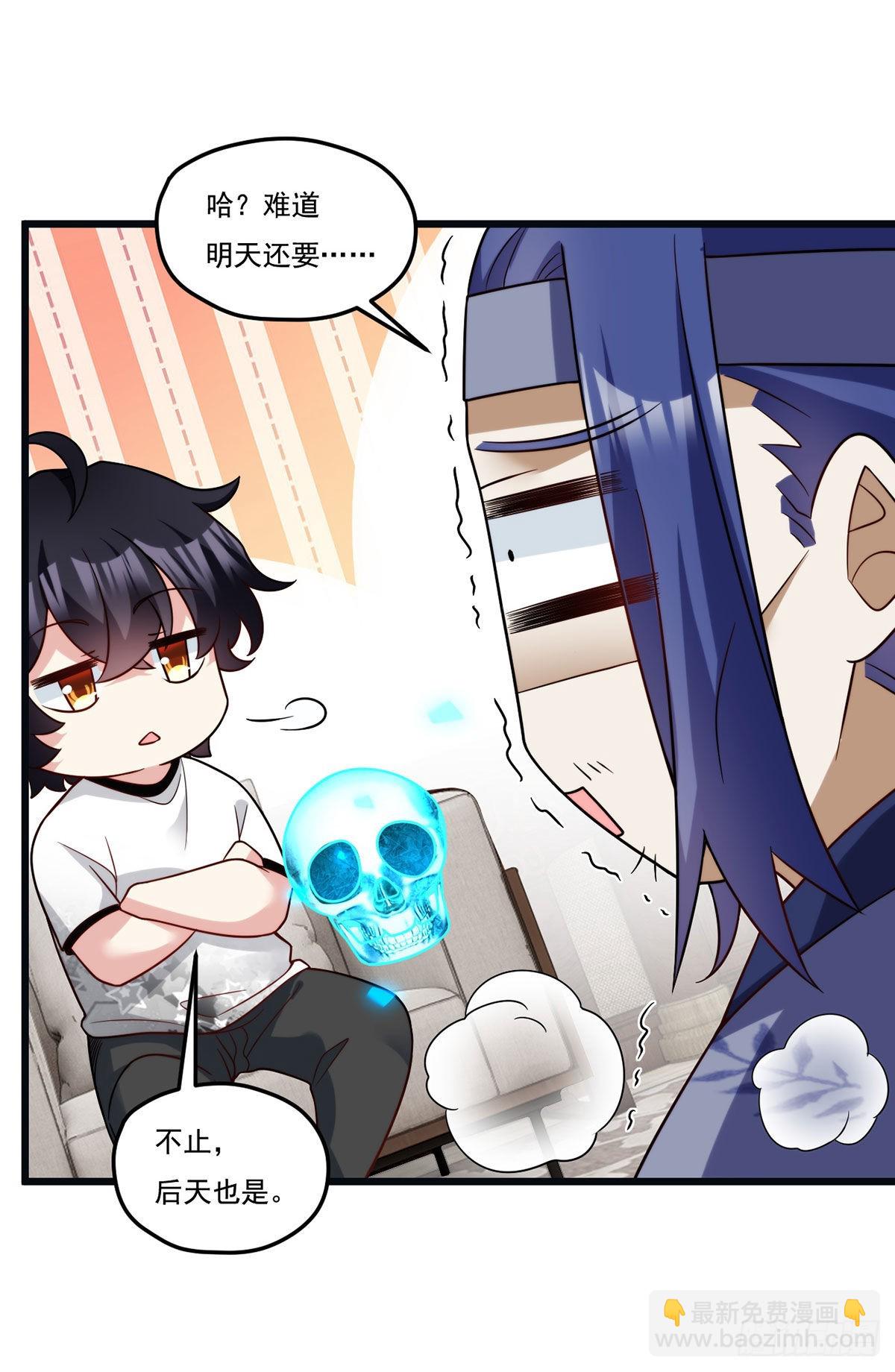 163.狼王追击杀子凶手24