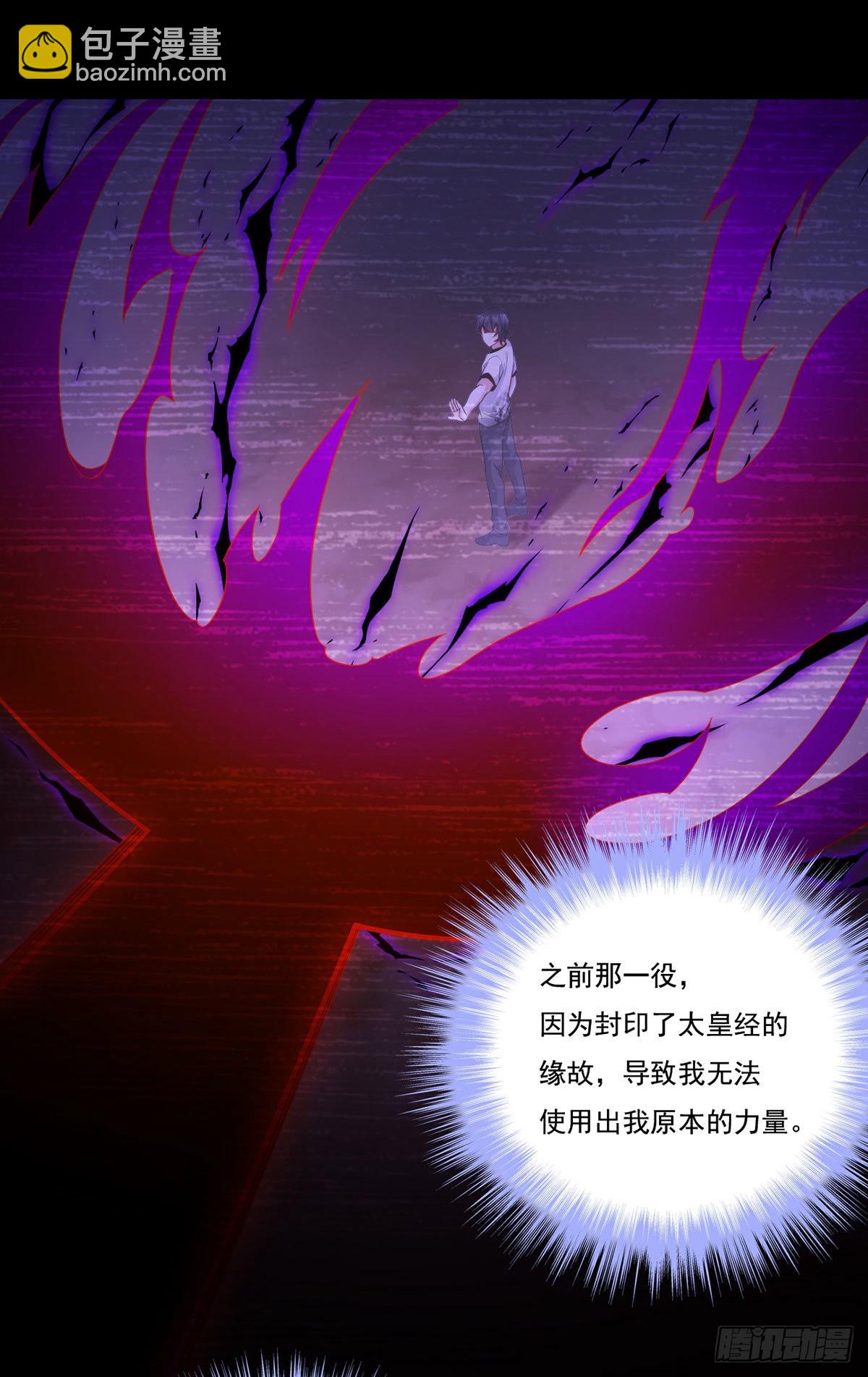 163.狼王追击杀子凶手28