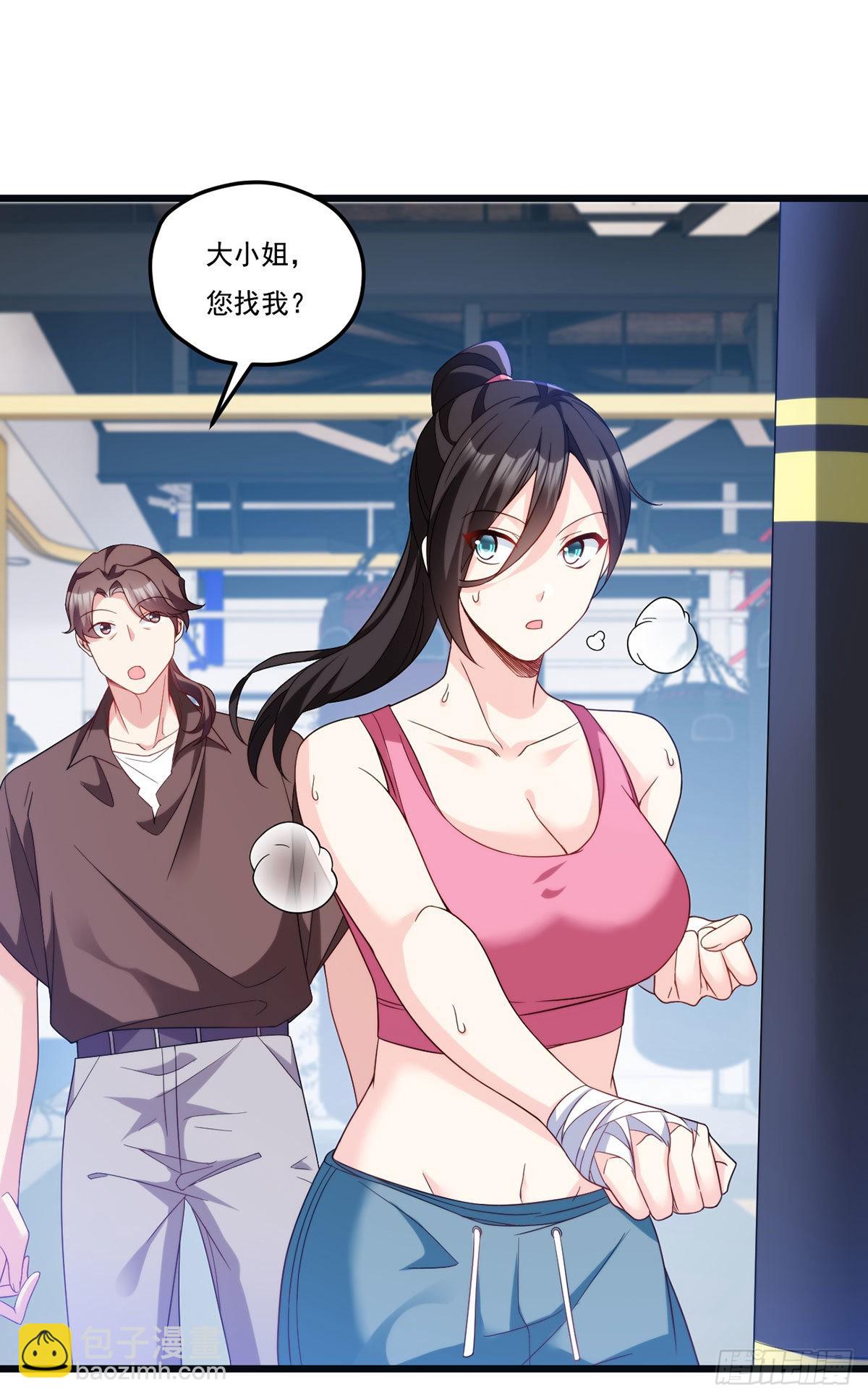 163.狼王追击杀子凶手37