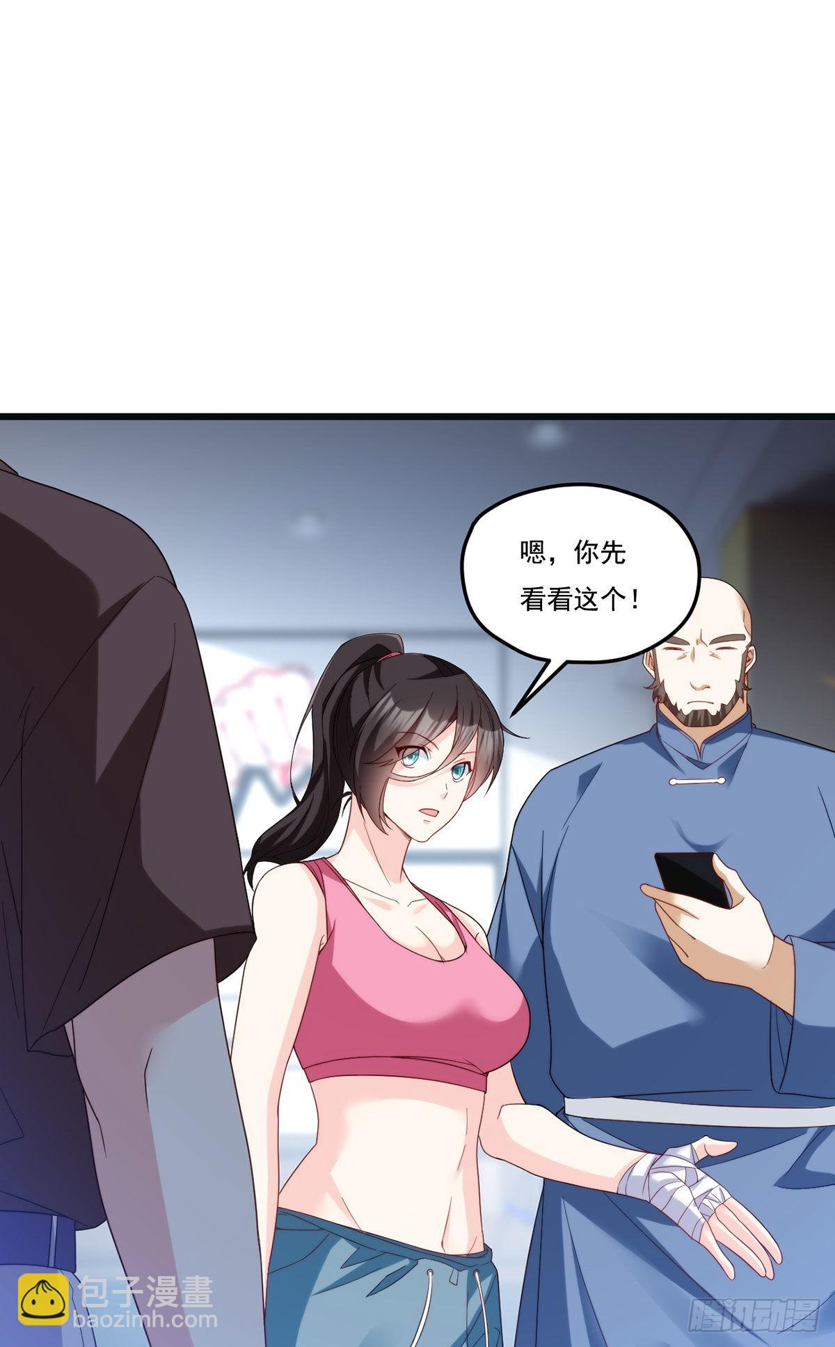163.狼王追击杀子凶手38