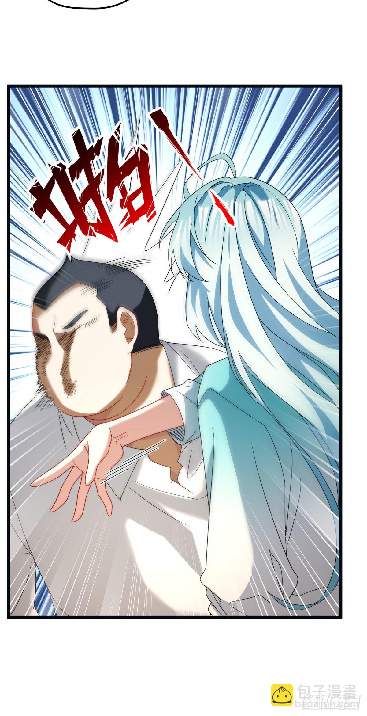 164.青芒锁定洛尘大后方33