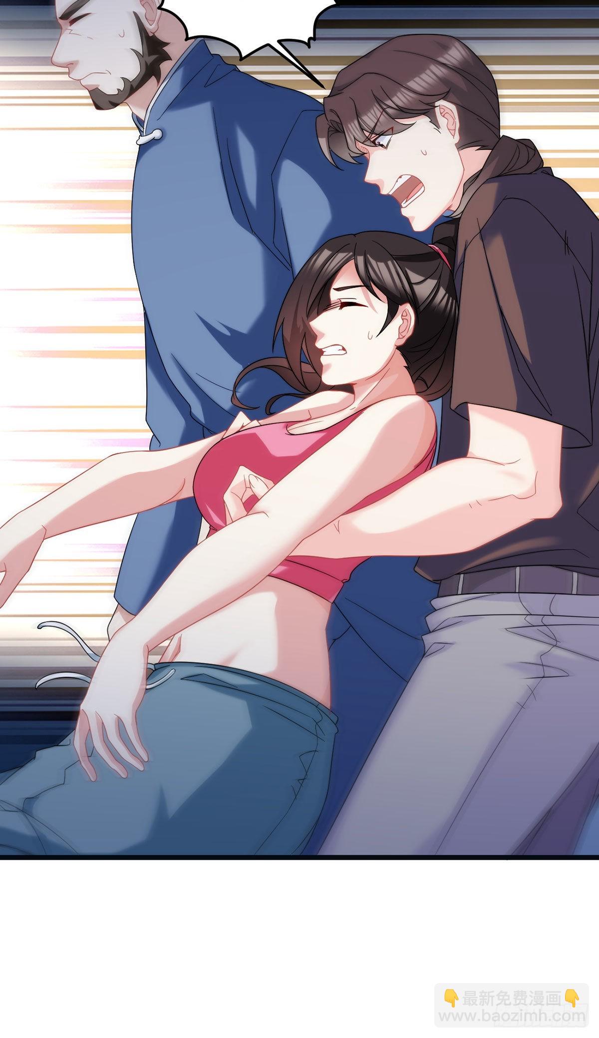 164.青芒锁定洛尘大后方46