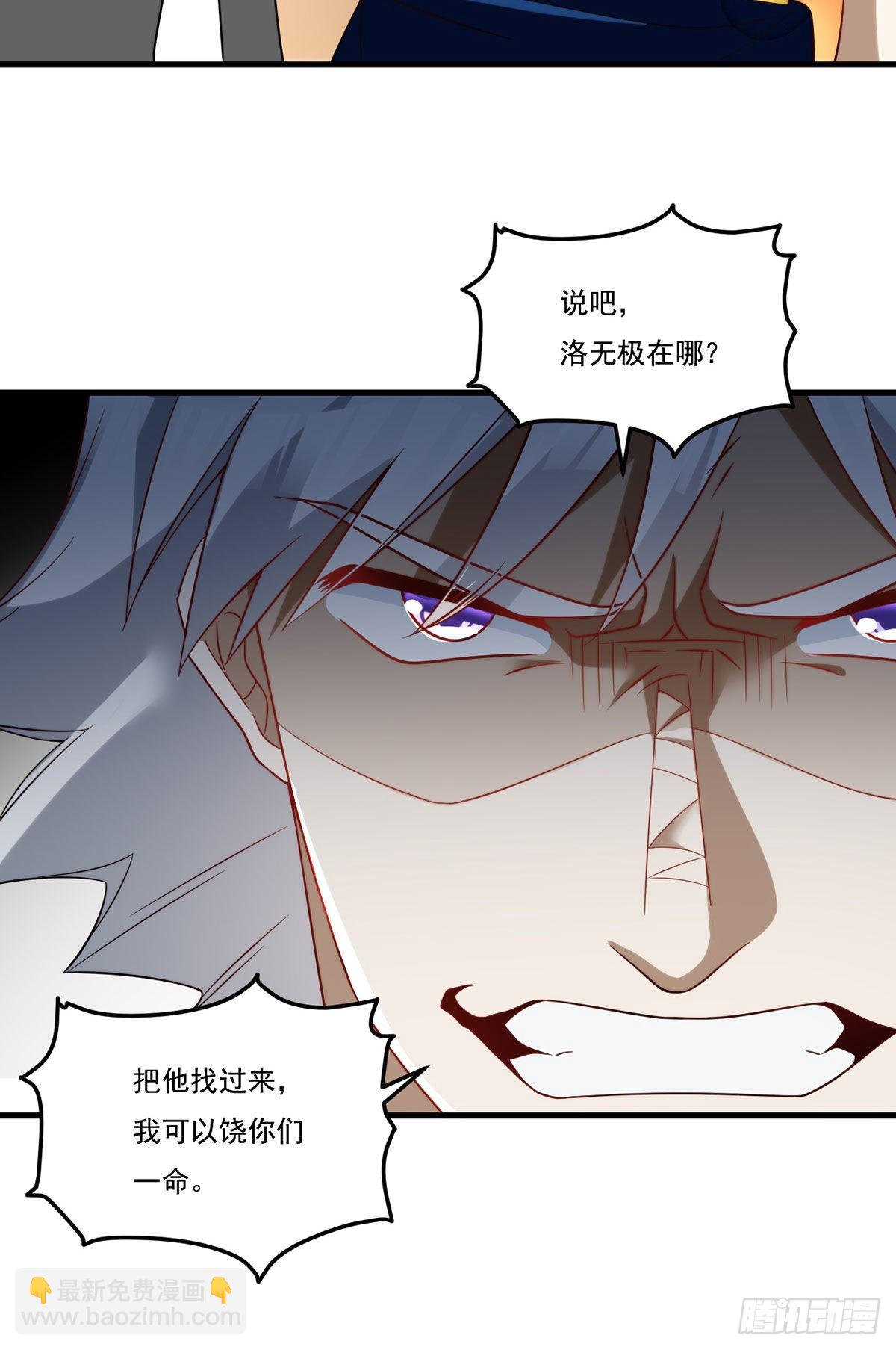 165.青芒无了15