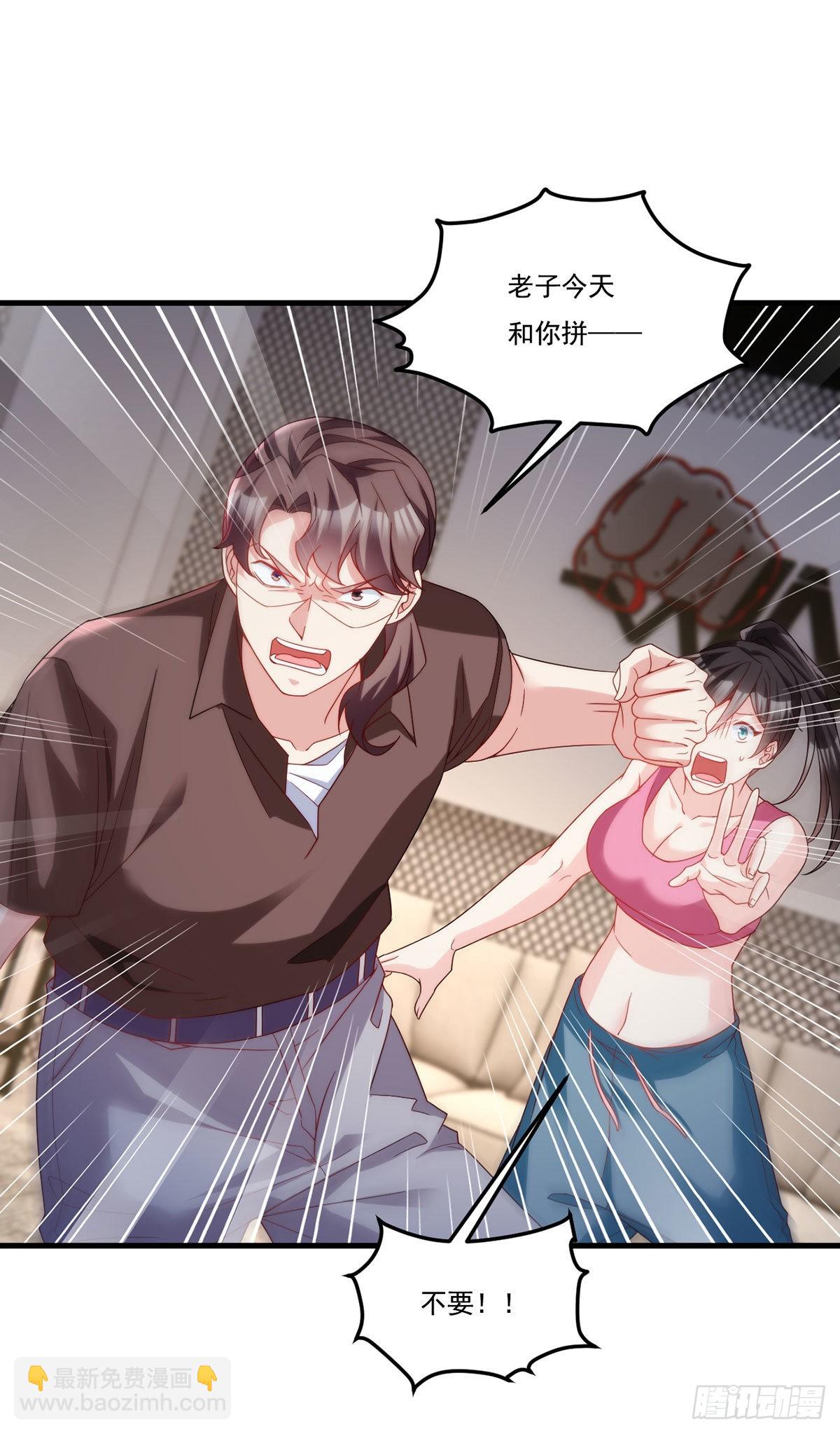 165.青芒无了2