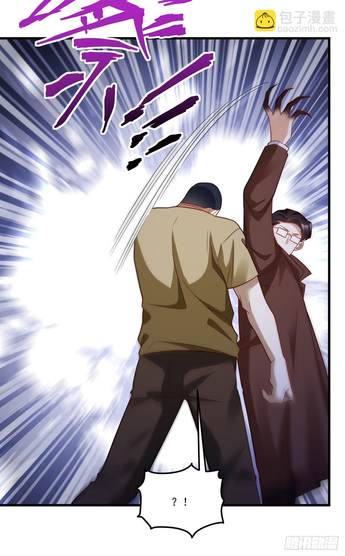 165.青芒无了22