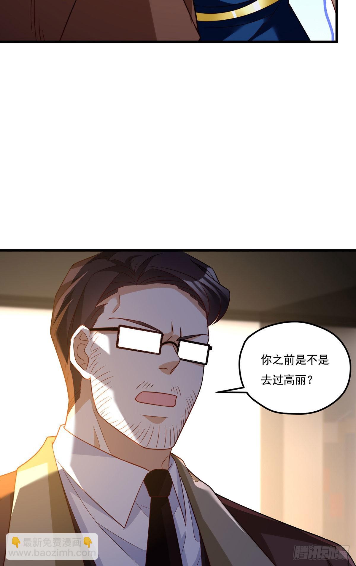 165.青芒无了26