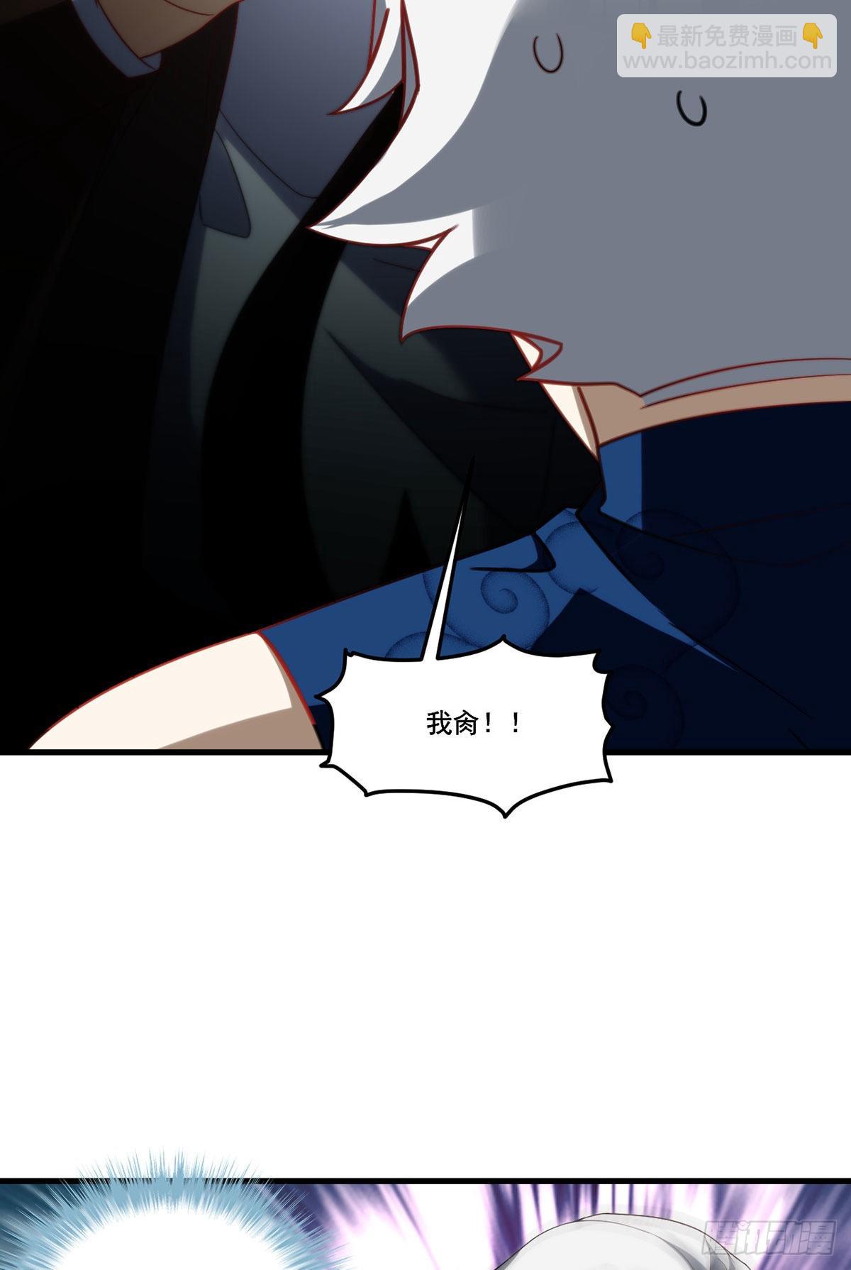 165.青芒无了29