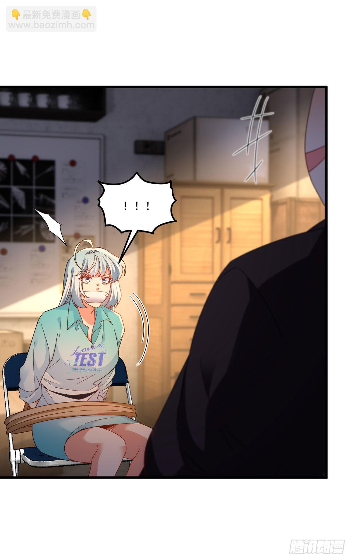 165.青芒无了38
