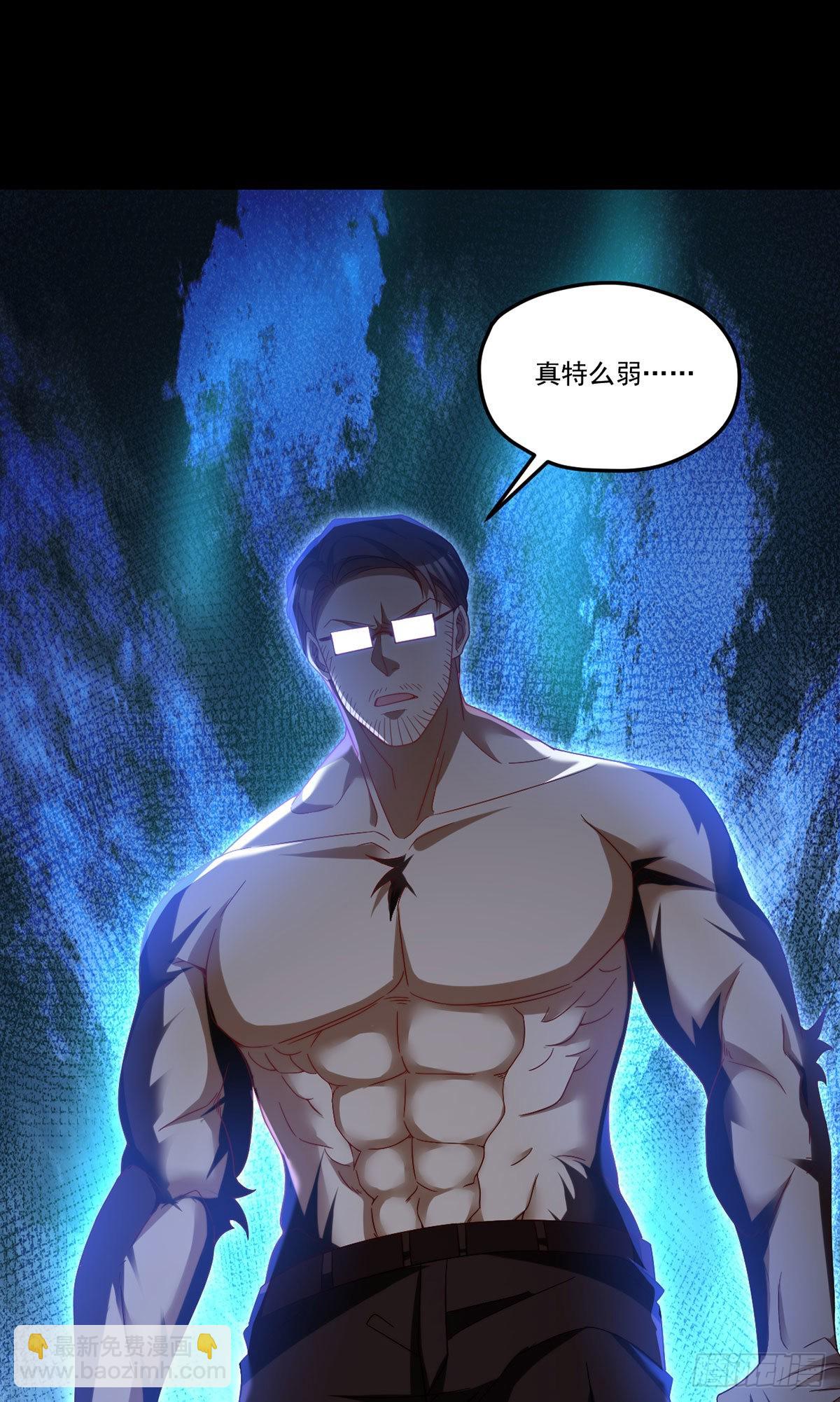 165.青芒无了44