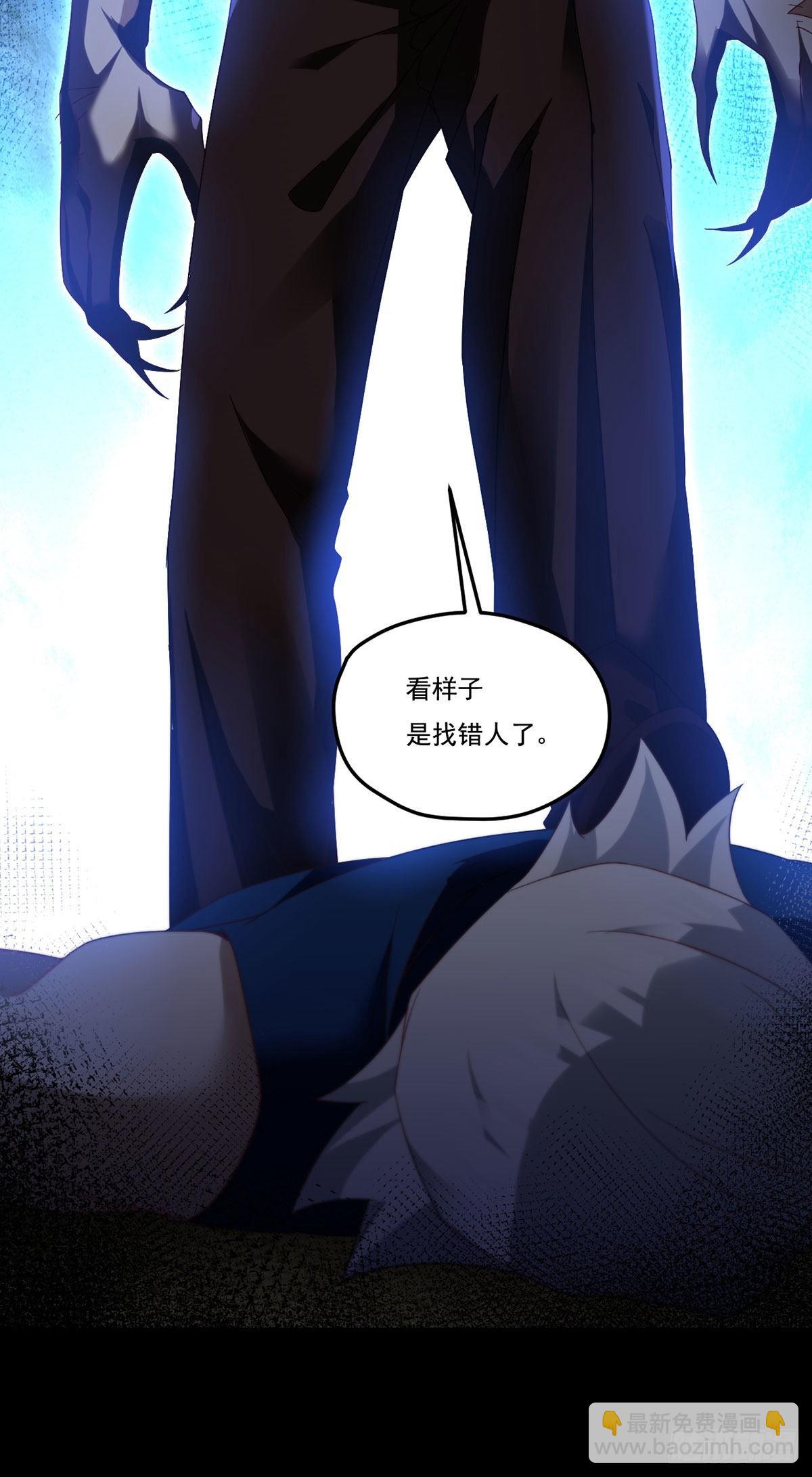 165.青芒无了45
