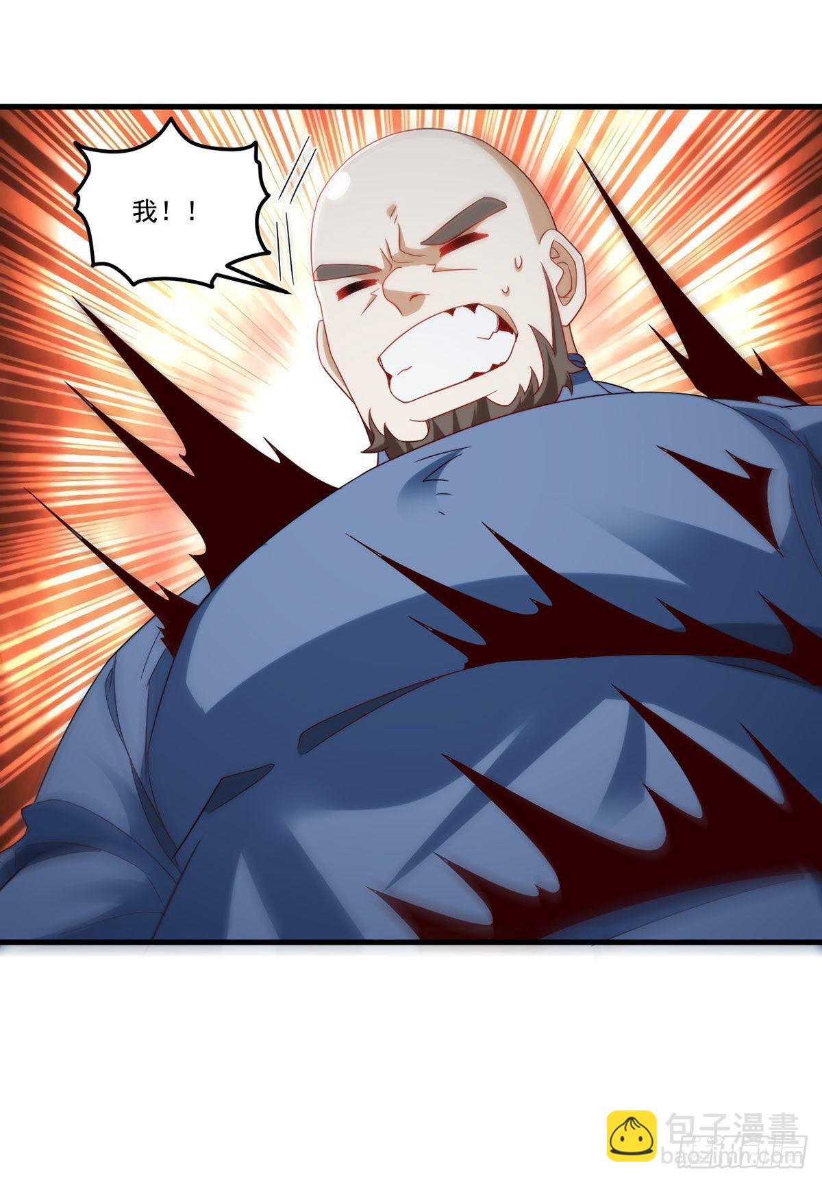 165.青芒无了7