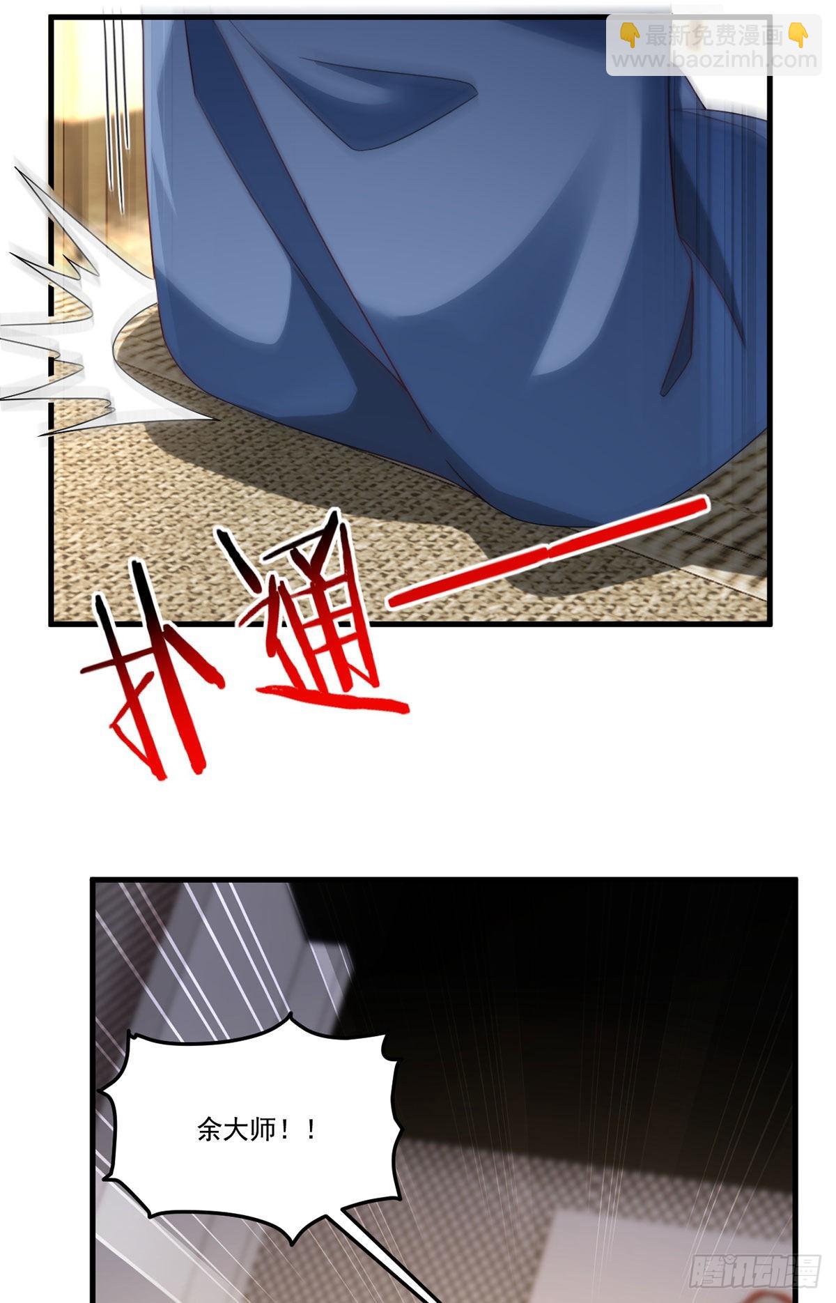 165.青芒无了8