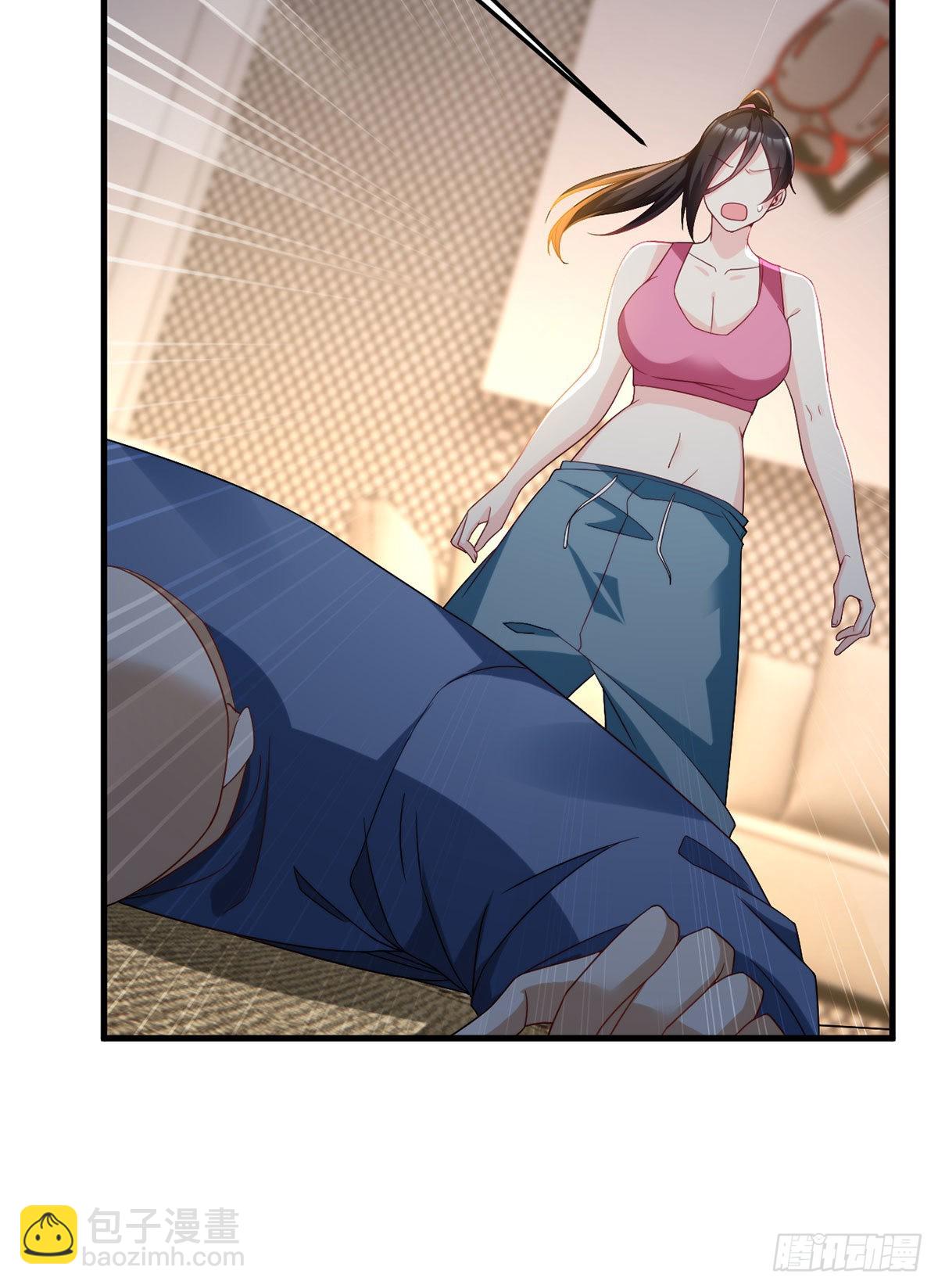 165.青芒无了9