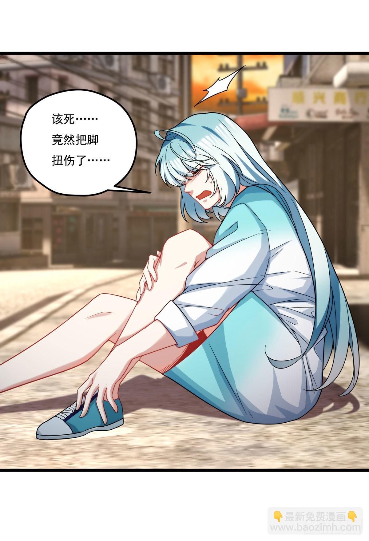 167.美女救美女12
