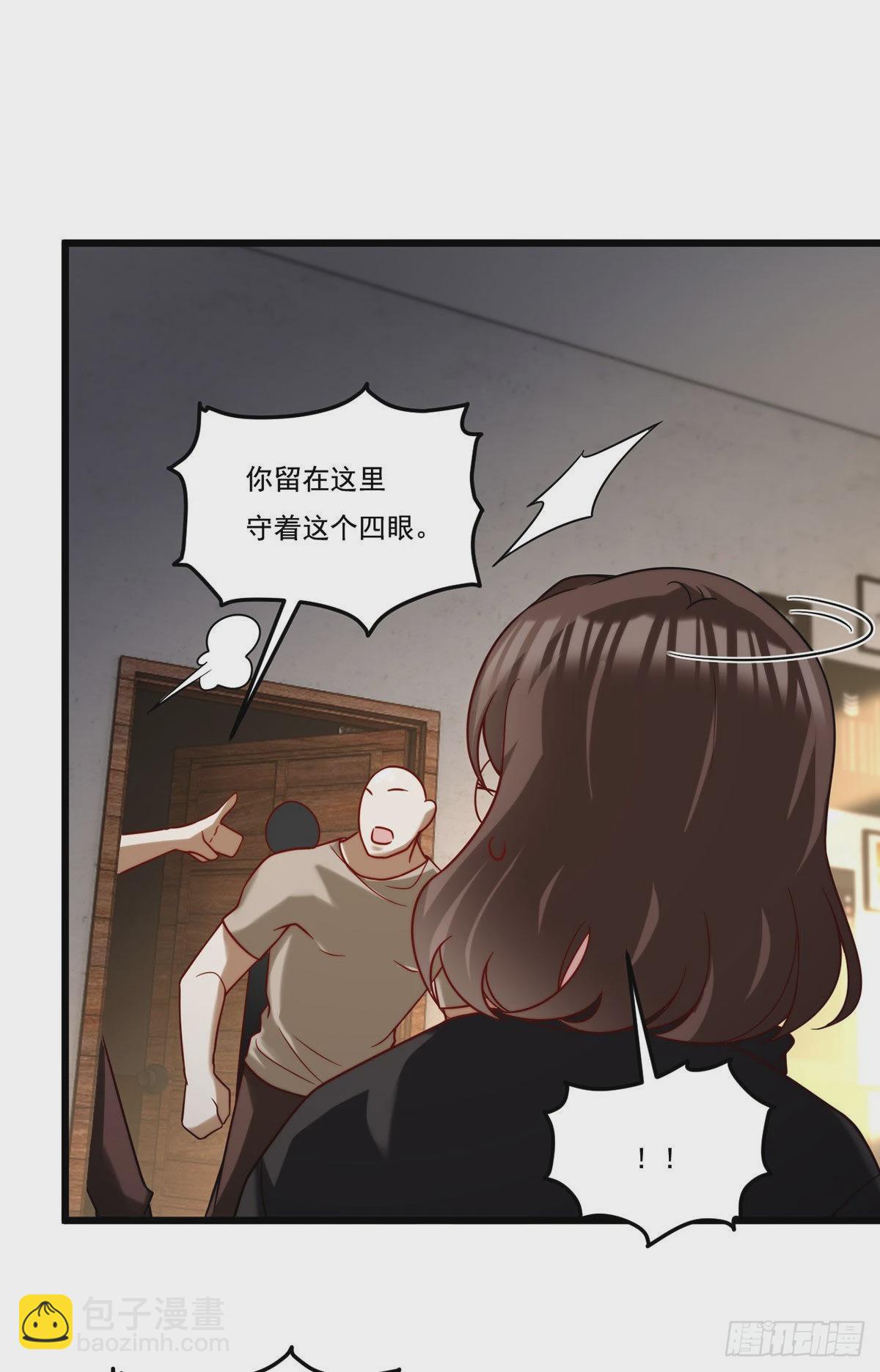 167.美女救美女16