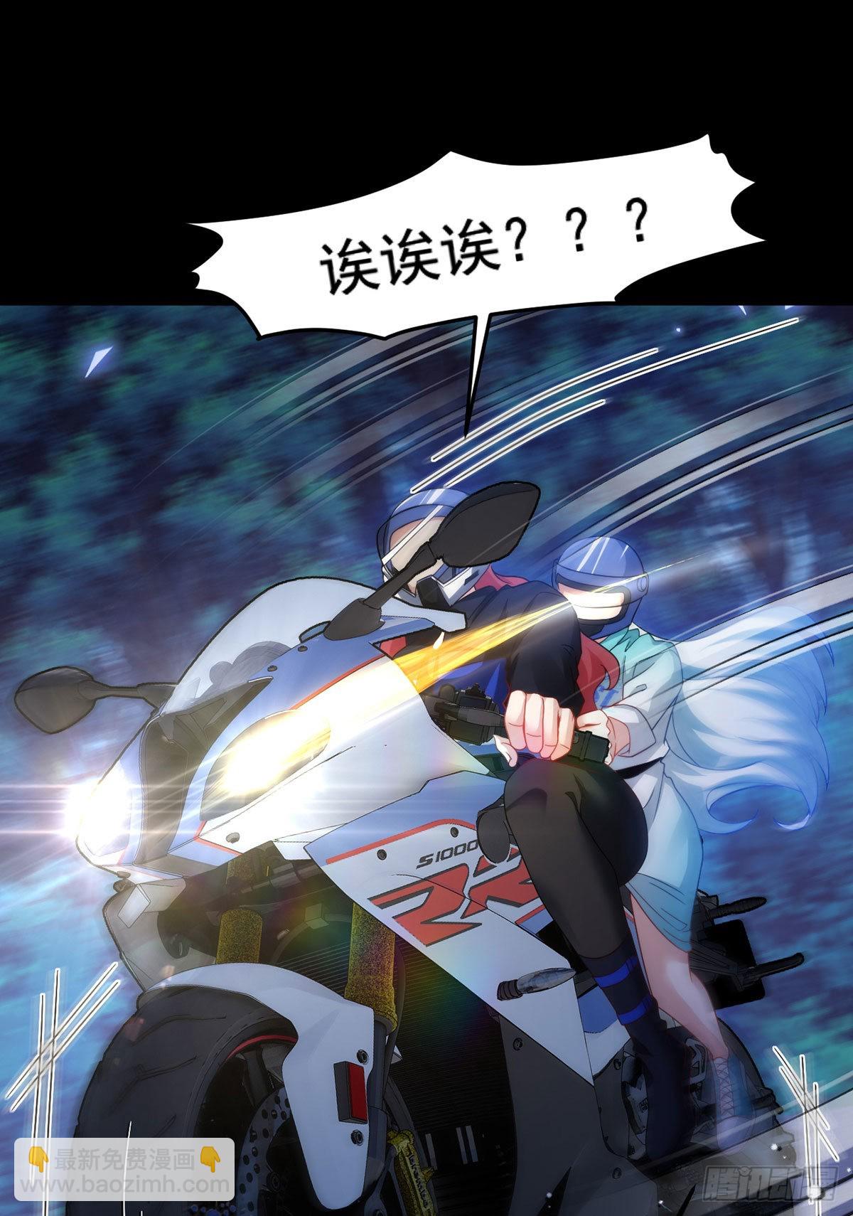 168.姐姐，你是我的外卖吗10