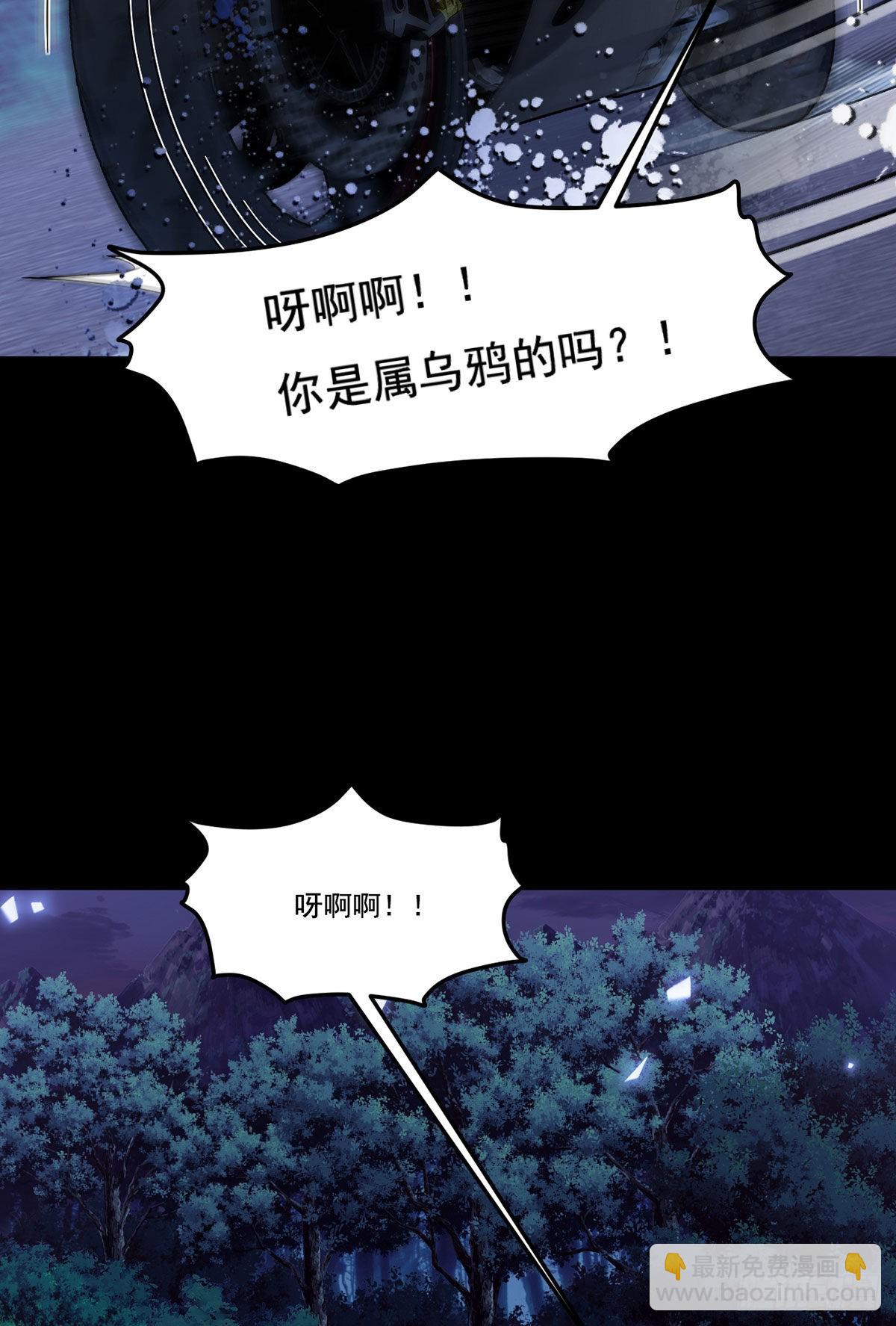 168.姐姐，你是我的外卖吗11