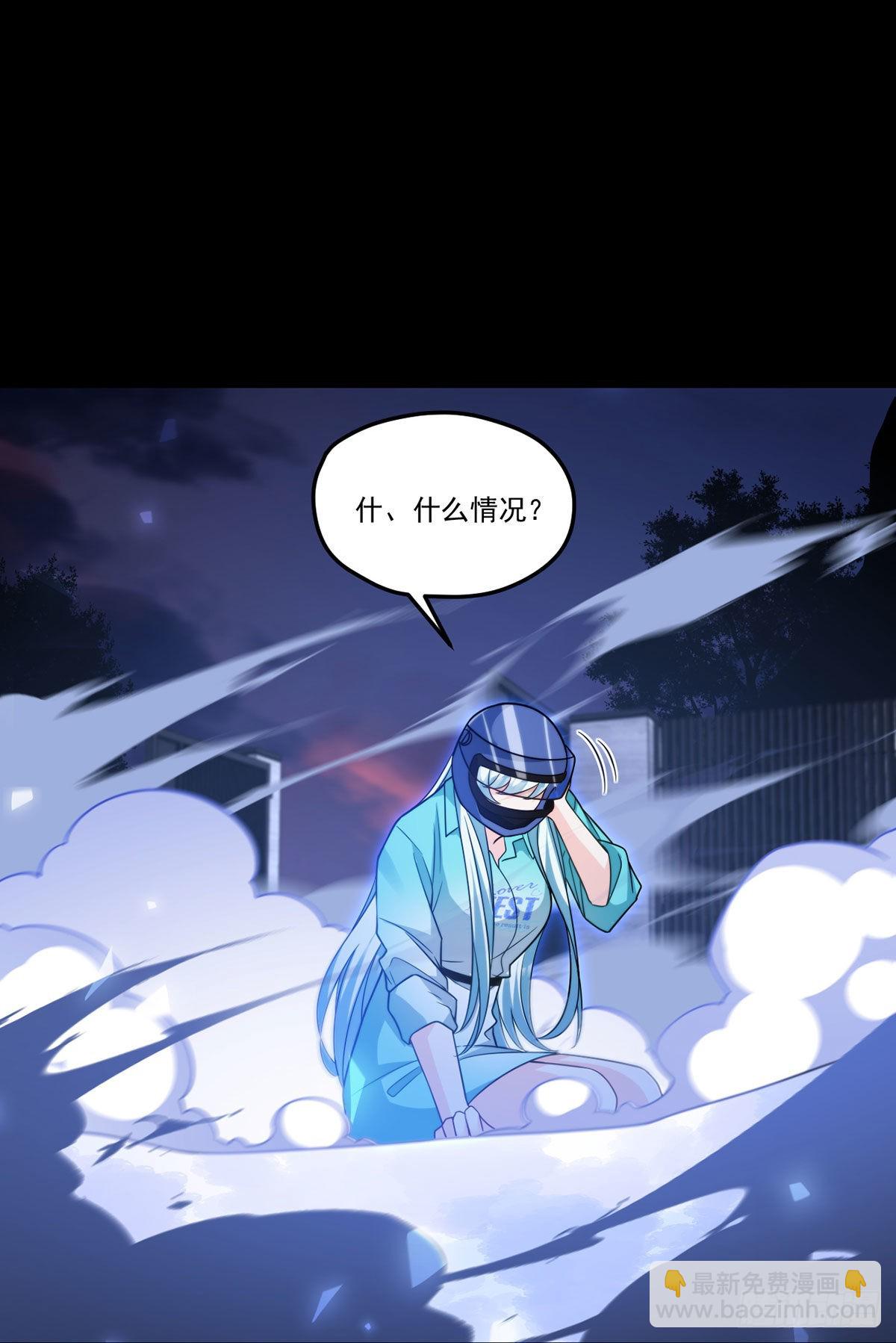 168.姐姐，你是我的外卖吗36
