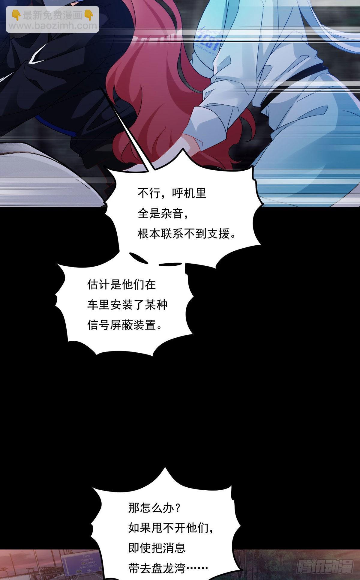 168.姐姐，你是我的外卖吗4