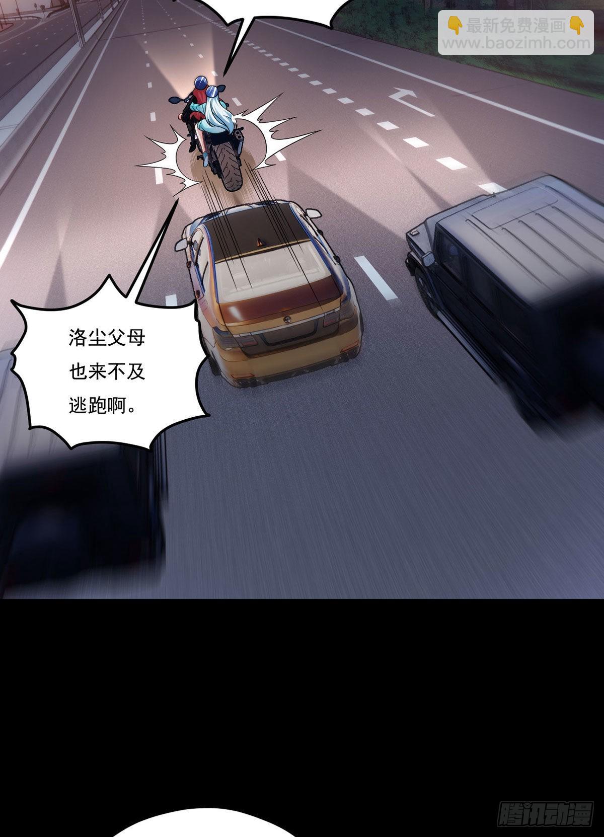 168.姐姐，你是我的外卖吗5