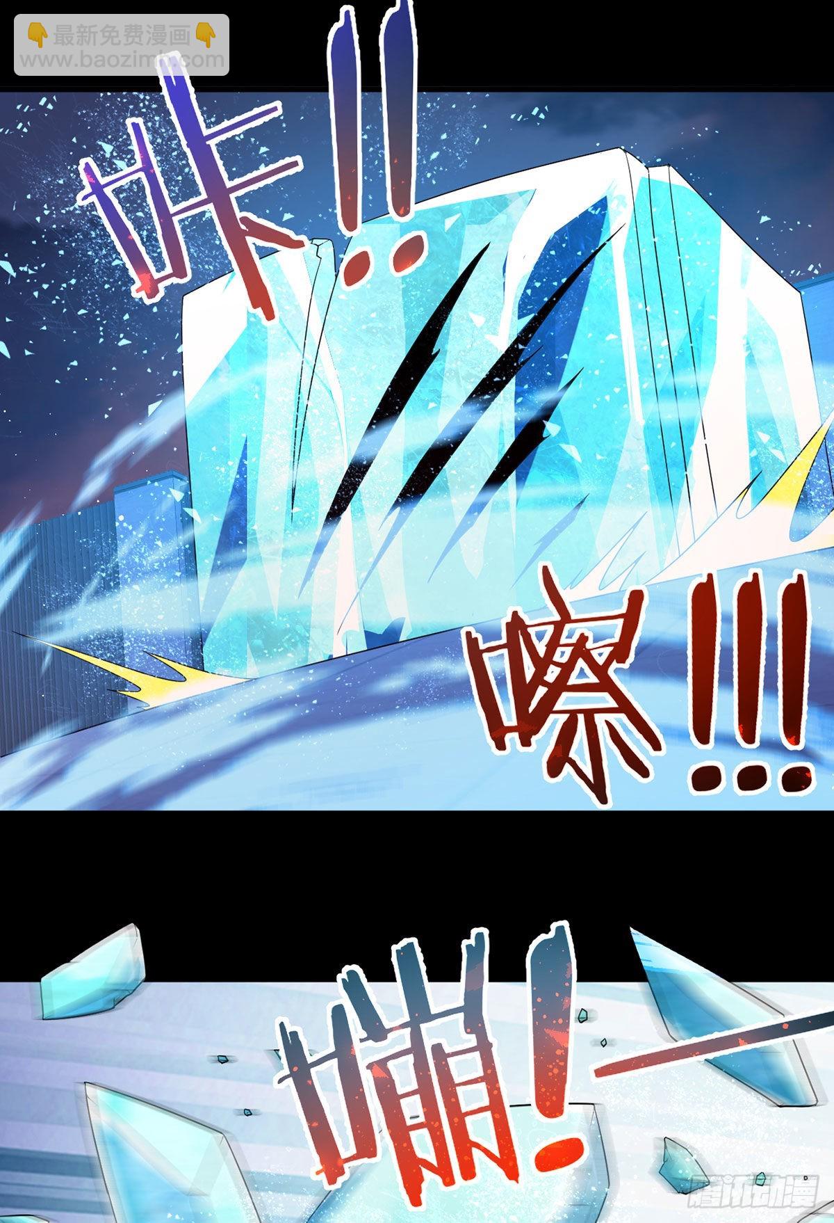 170.双狼找上门1