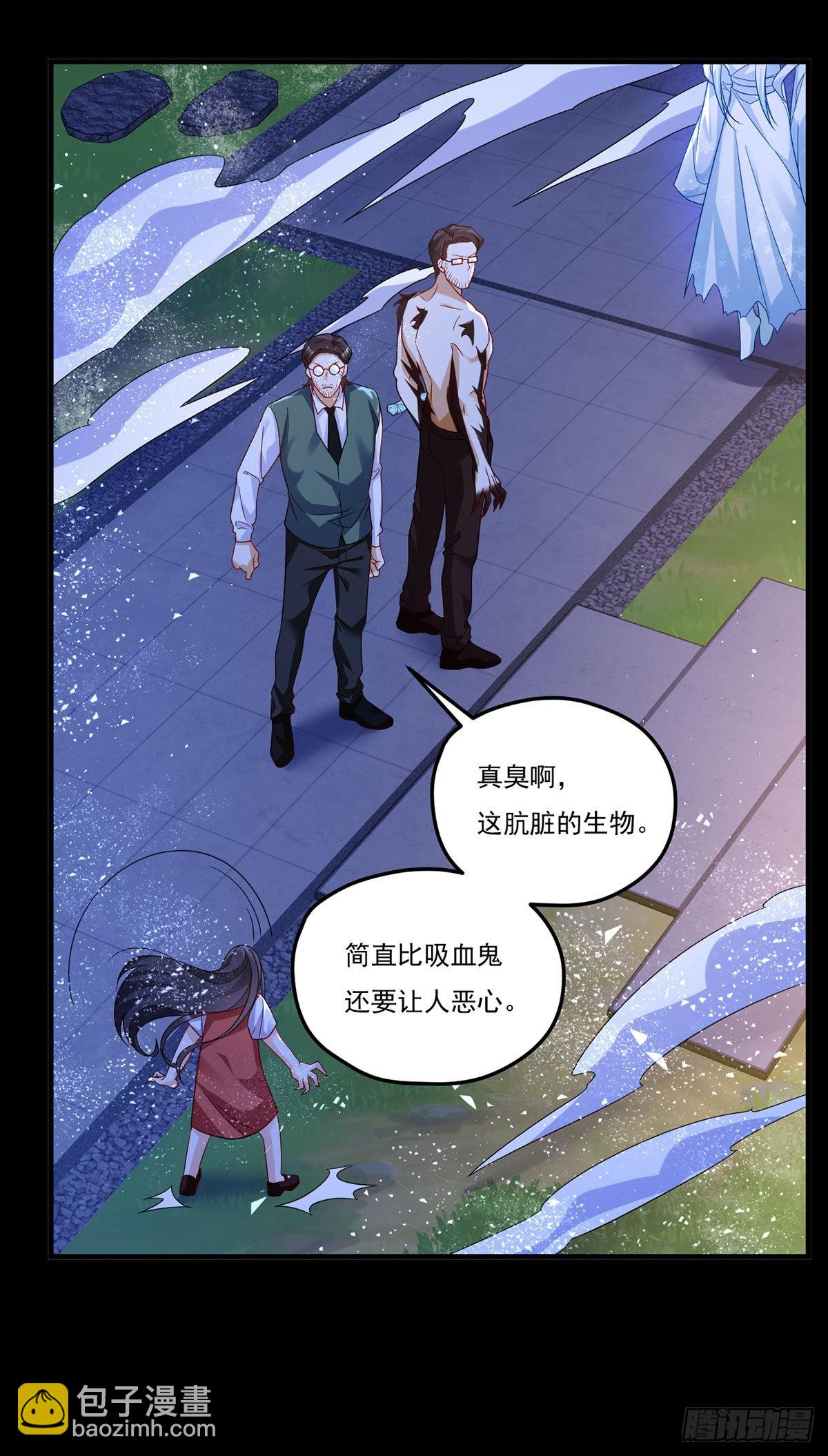 170.双狼找上门33