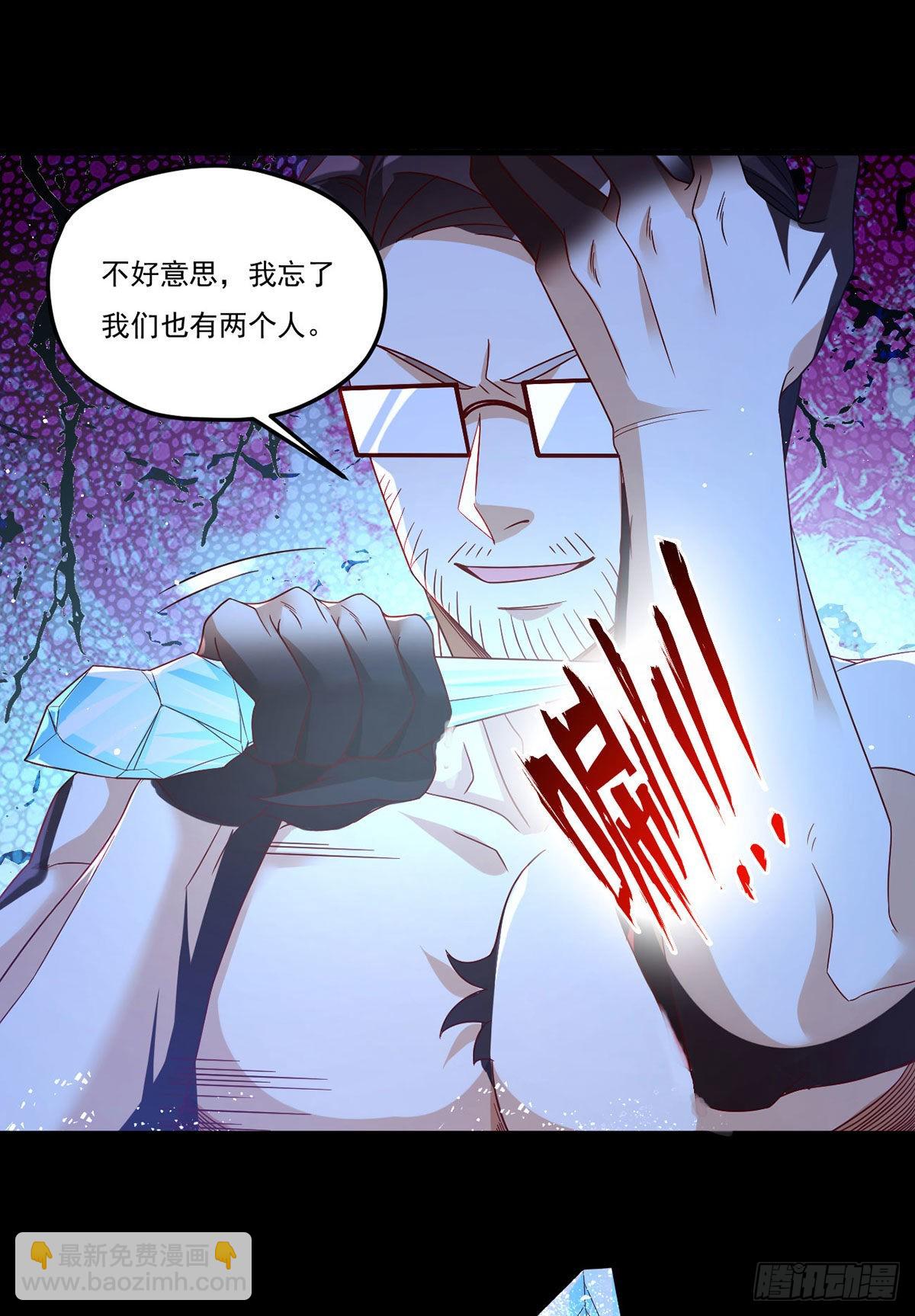 170.双狼找上门34