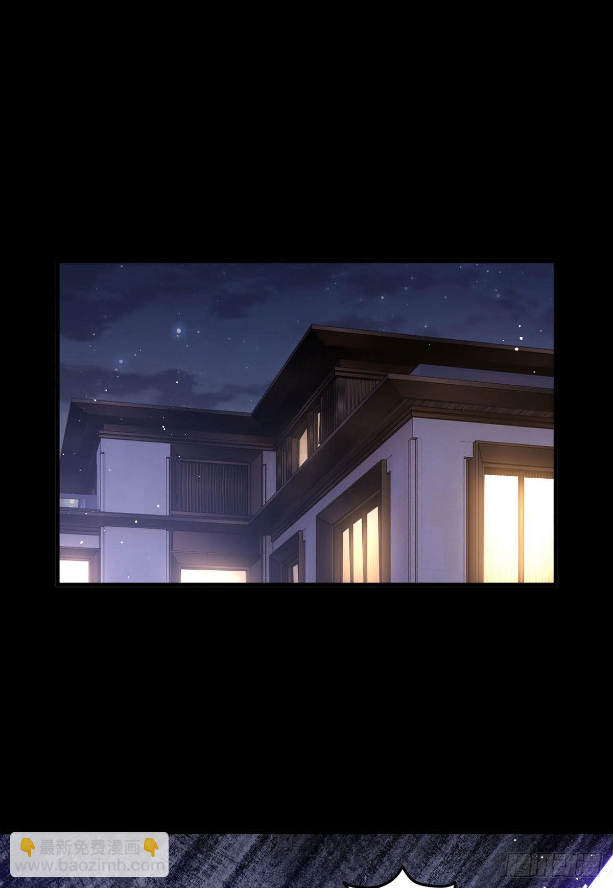 171.雪女开大1