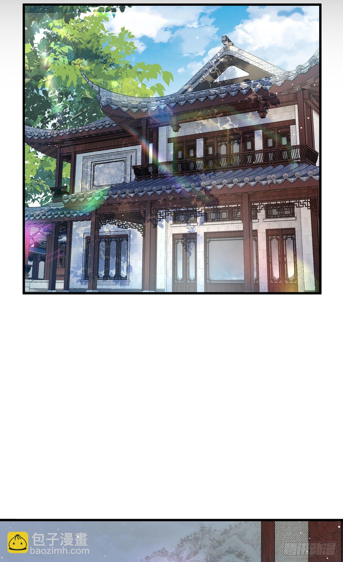 171.雪女开大21