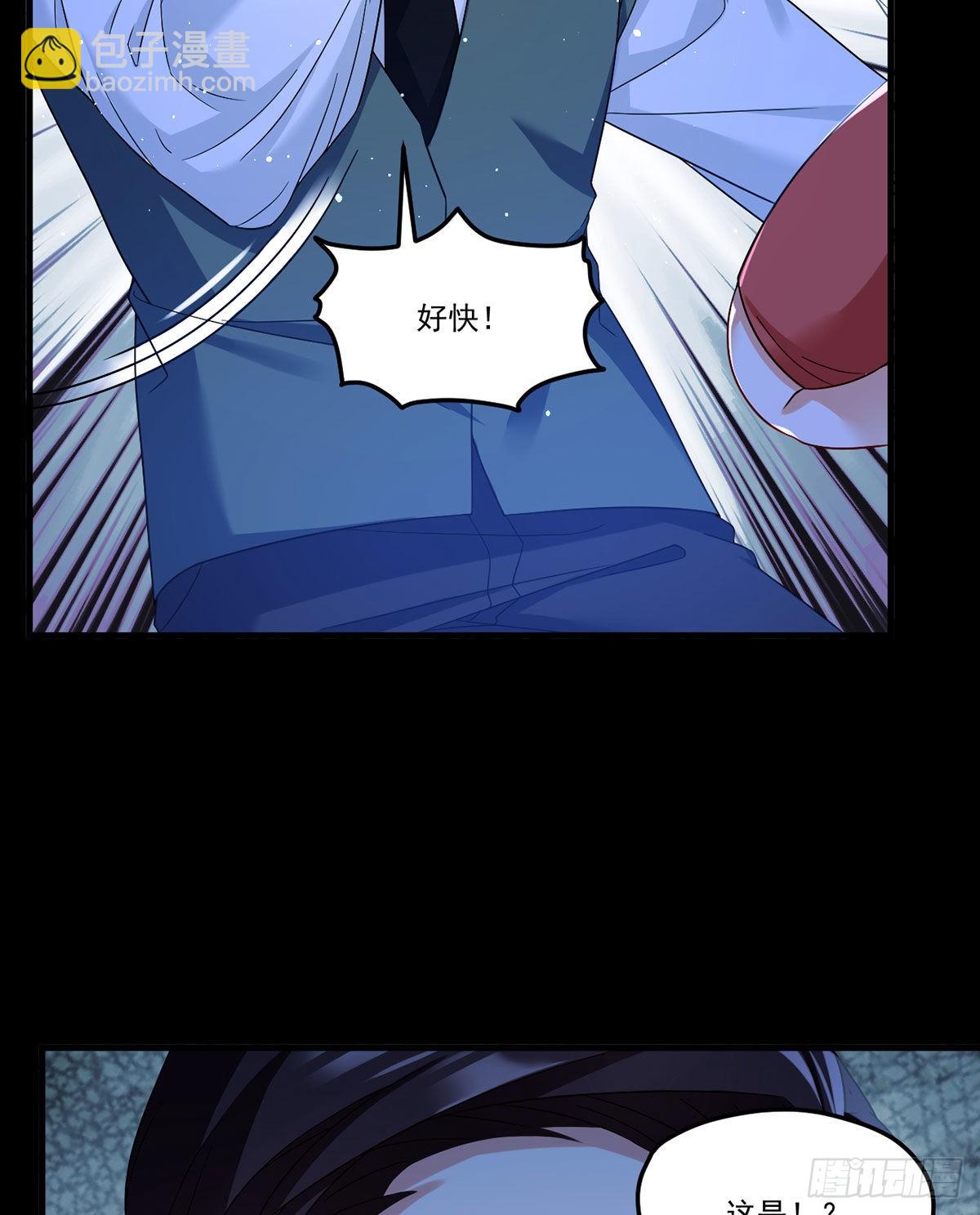 171.雪女开大30