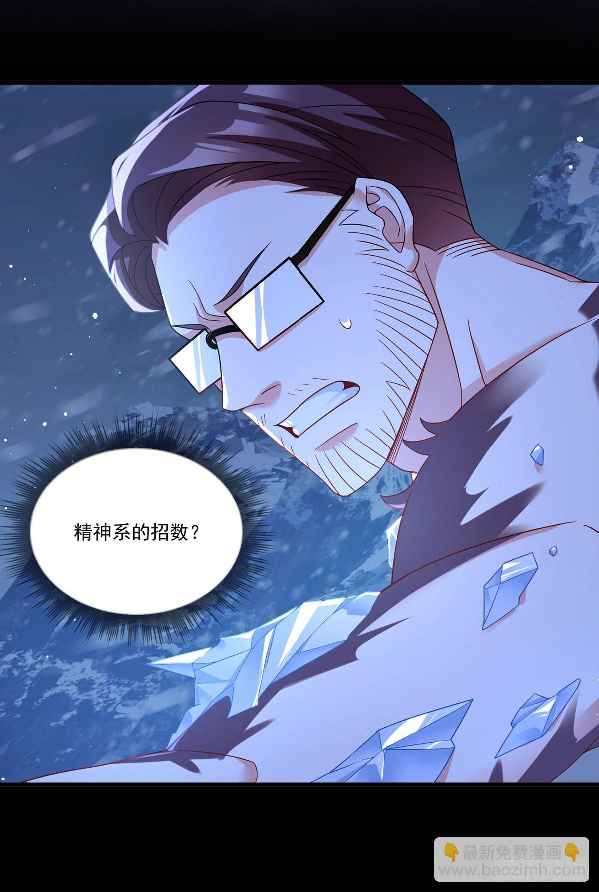 172.无法战胜的永动机1
