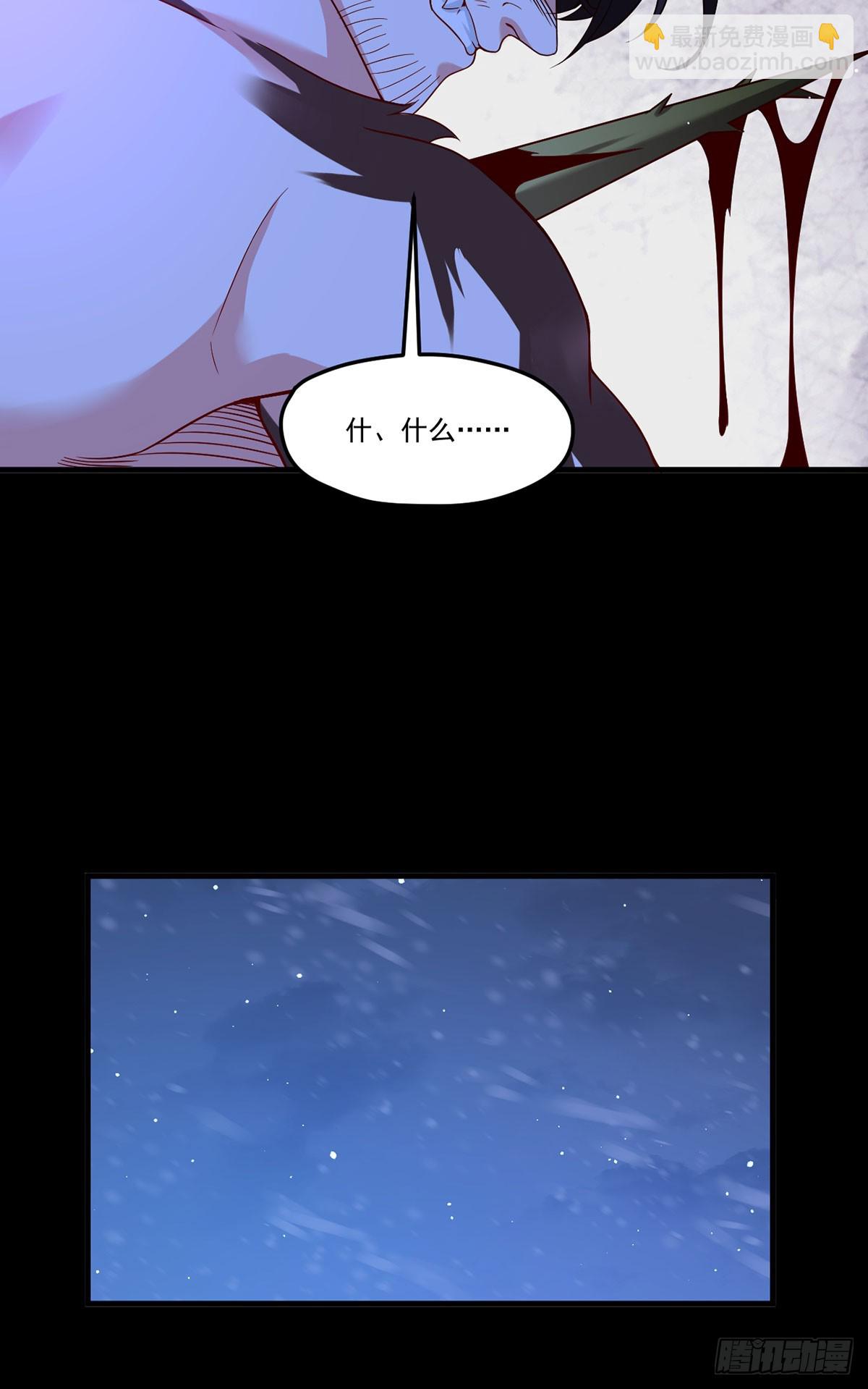 172.无法战胜的永动机20