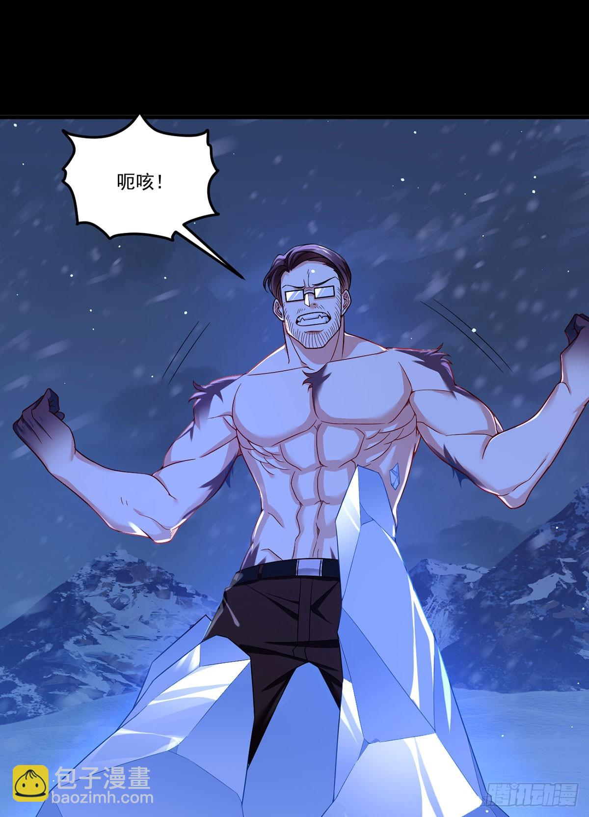 172.无法战胜的永动机21