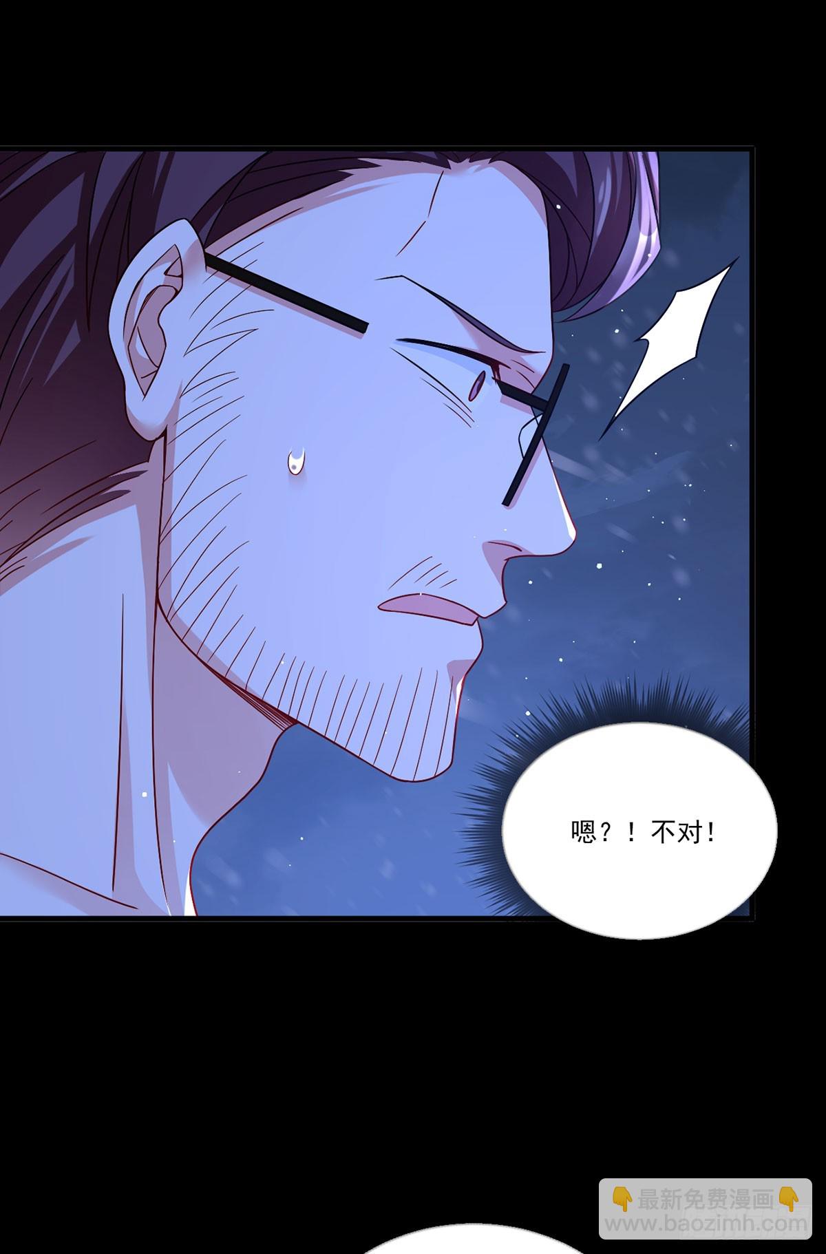 172.无法战胜的永动机36