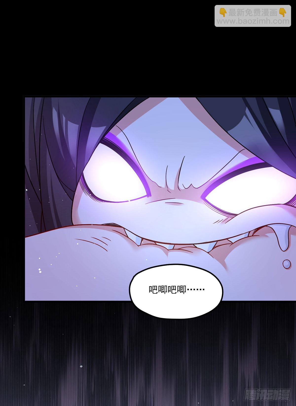 172.无法战胜的永动机41
