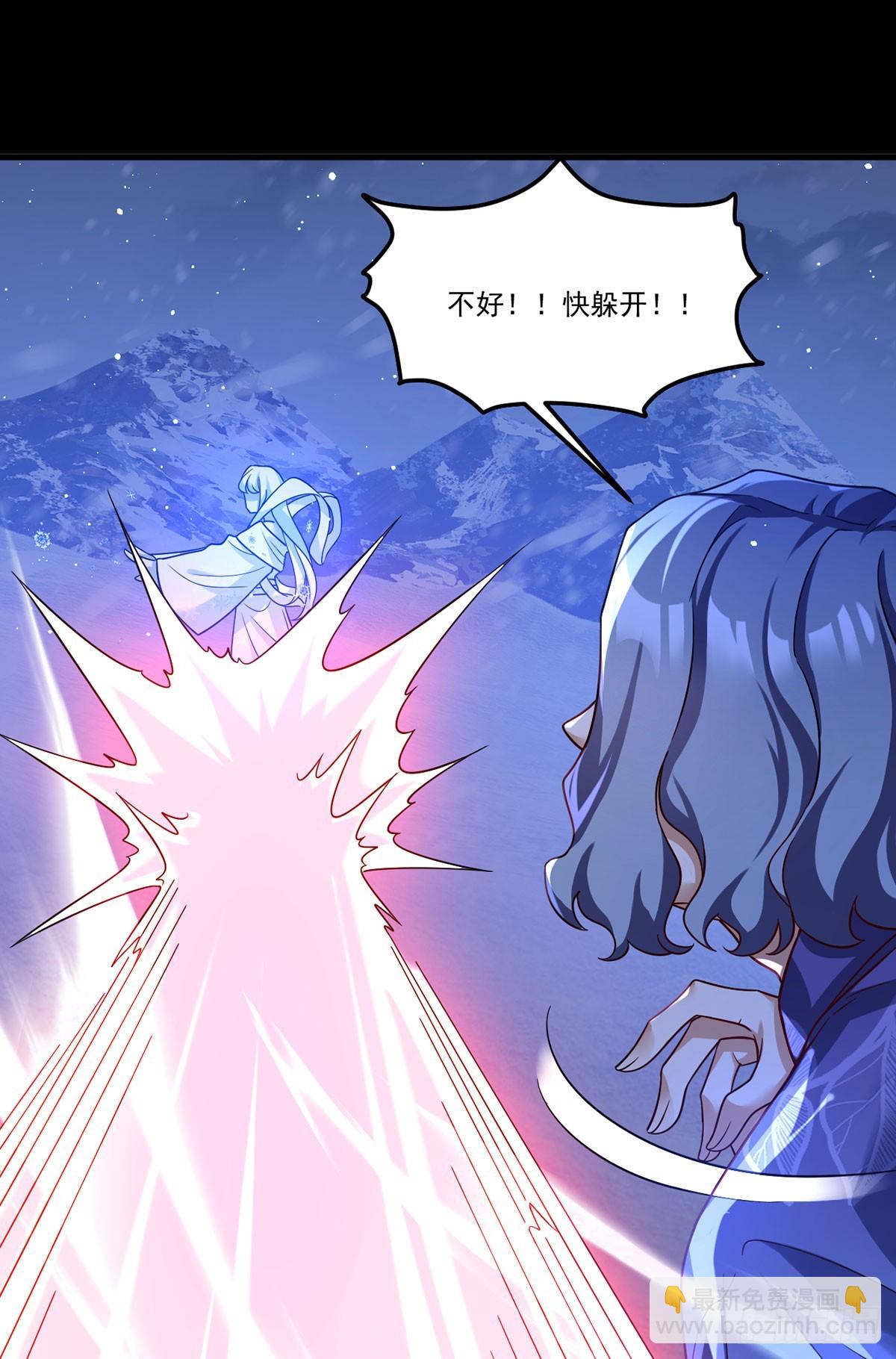 173.狼王的怒火14
