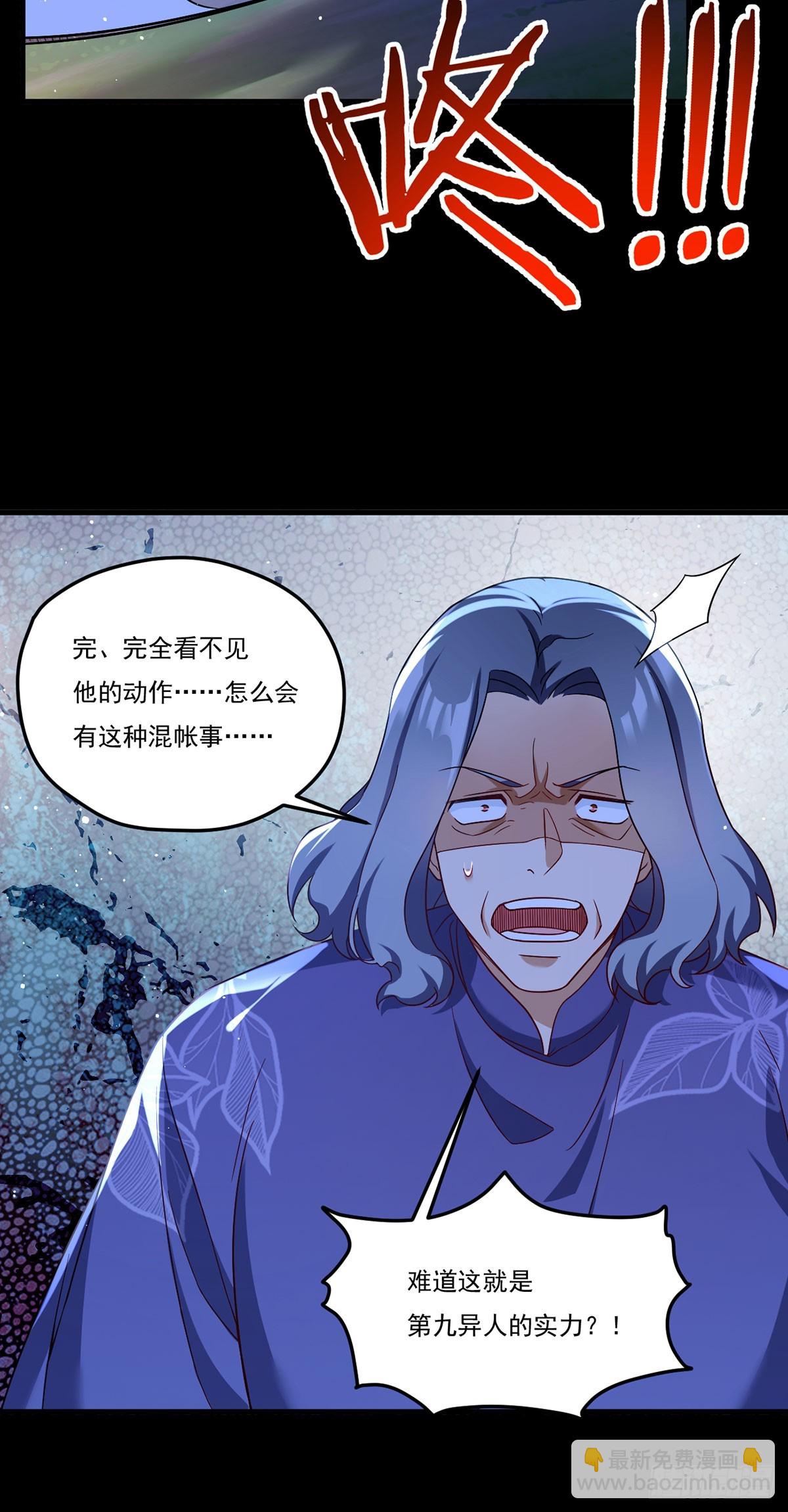 173.狼王的怒火26