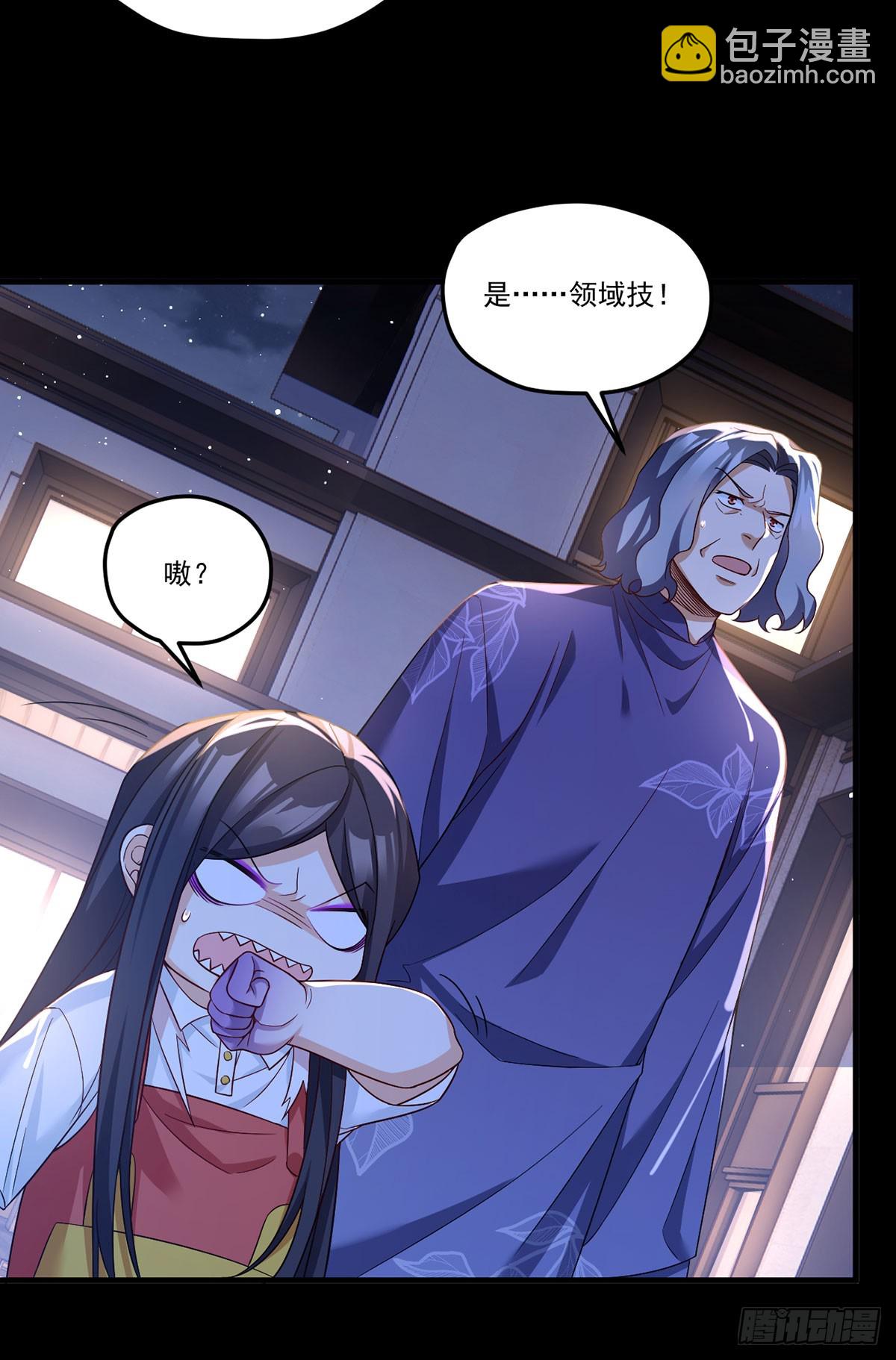 173.狼王的怒火33