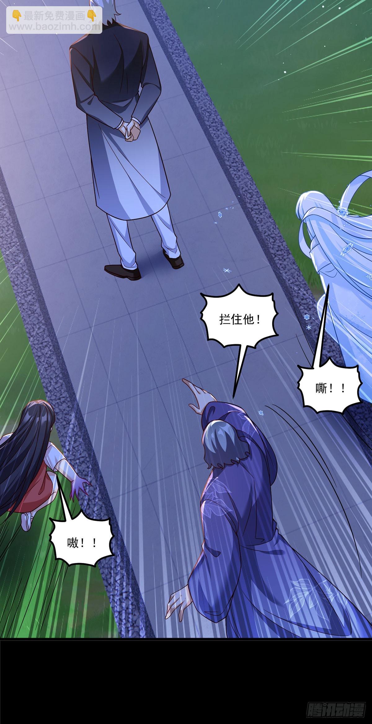 173.狼王的怒火39