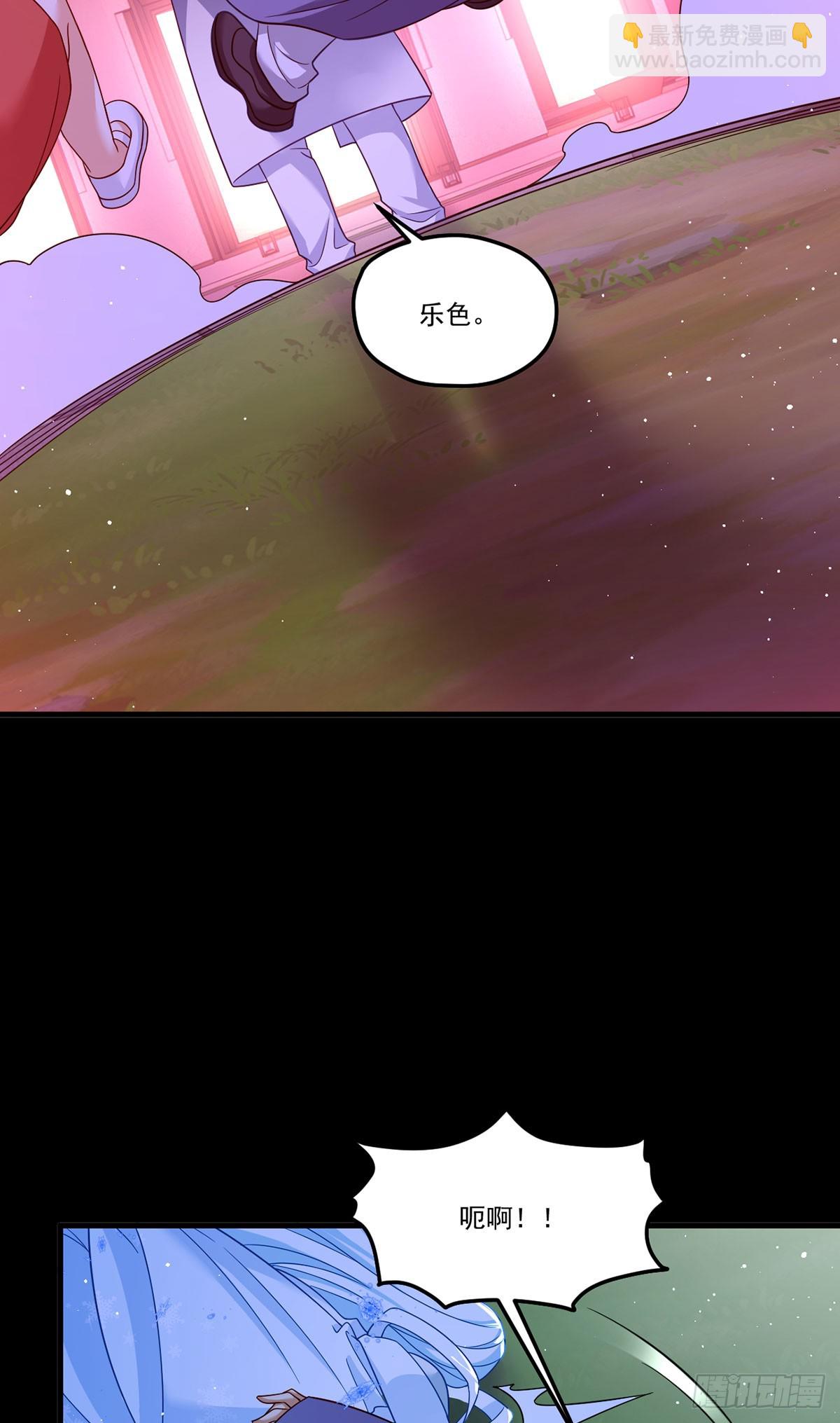 173.狼王的怒火42